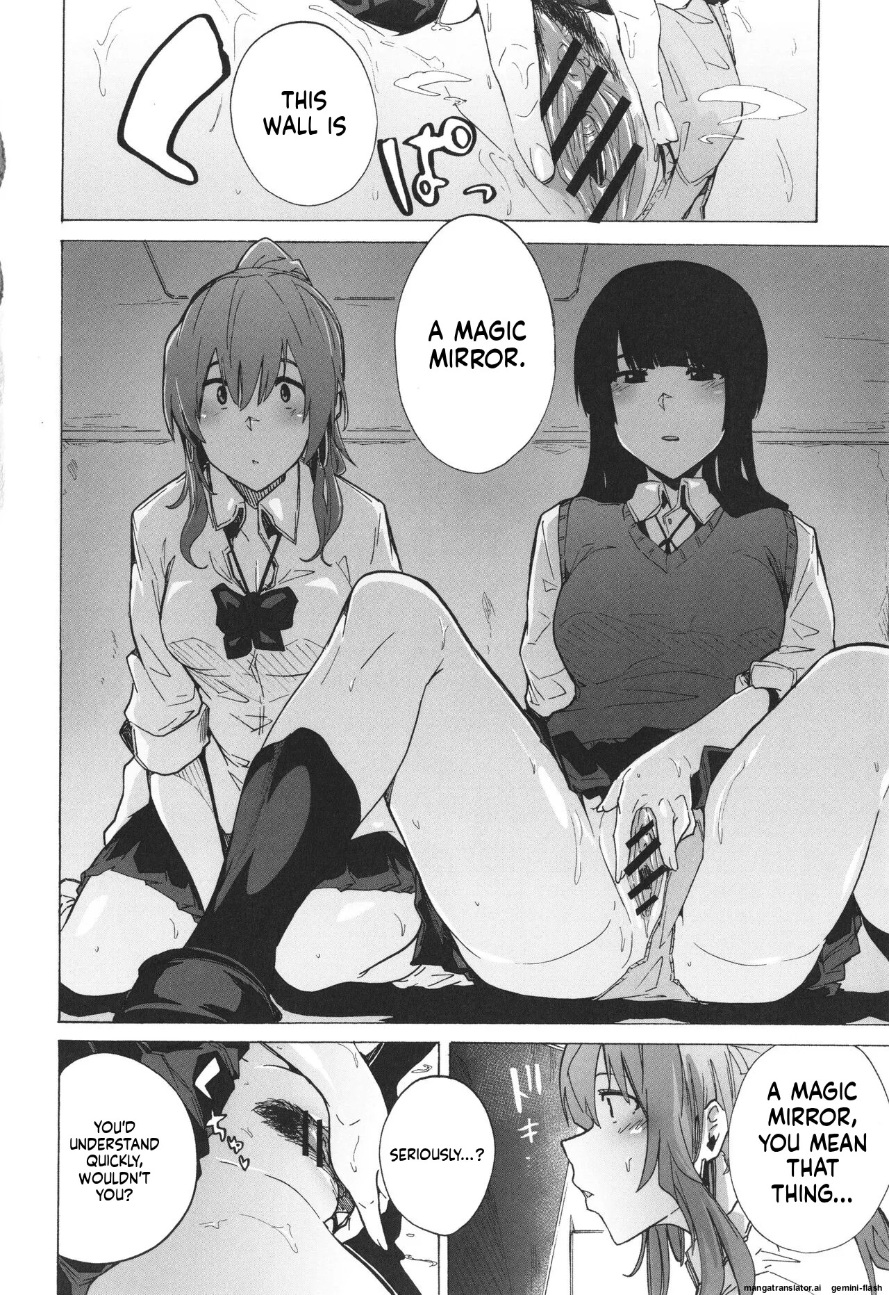 [Kizuki Rei] GAME OF BITCHES the escape MTL - Page 31