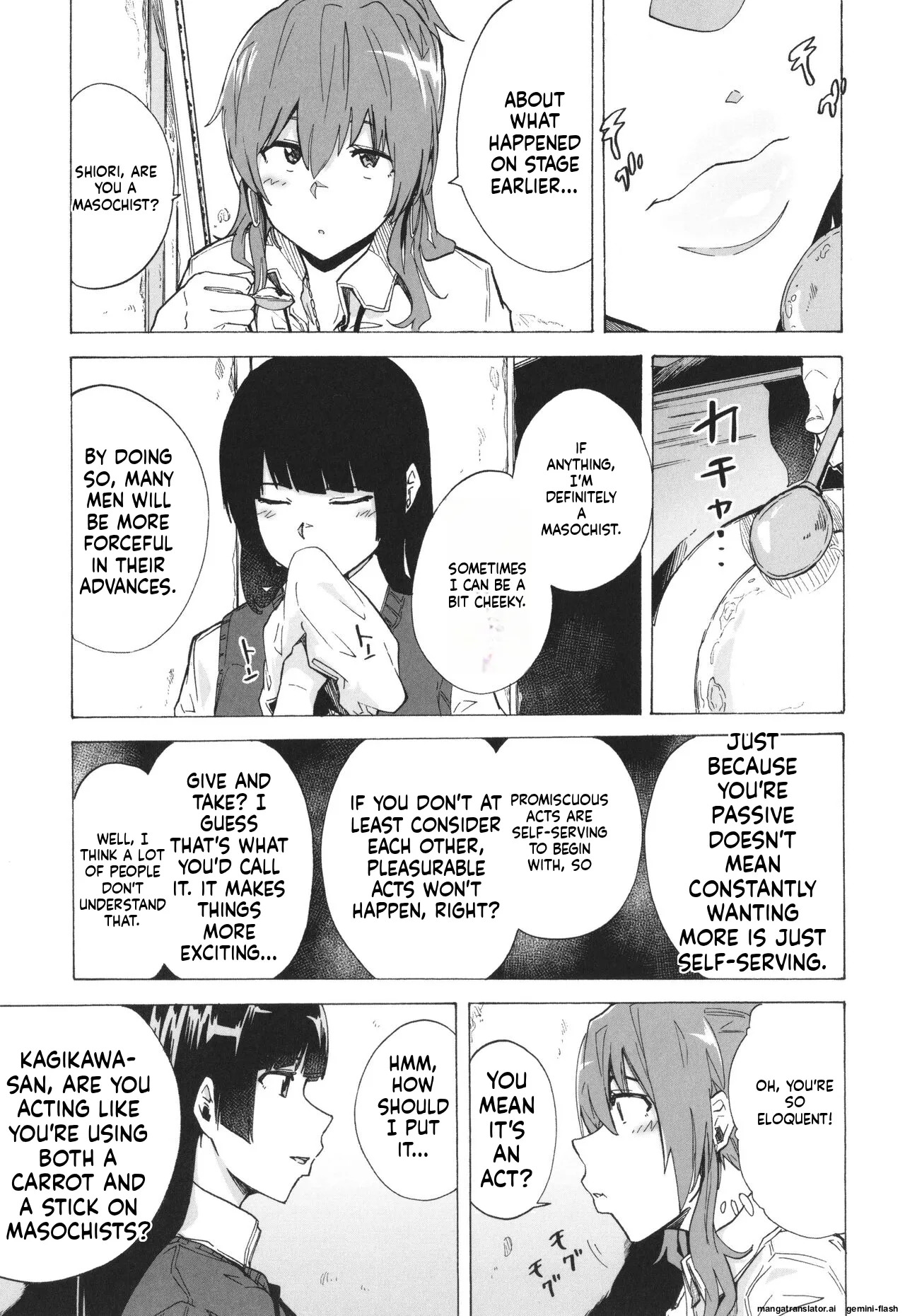[Kizuki Rei] GAME OF BITCHES the escape MTL - Page 34