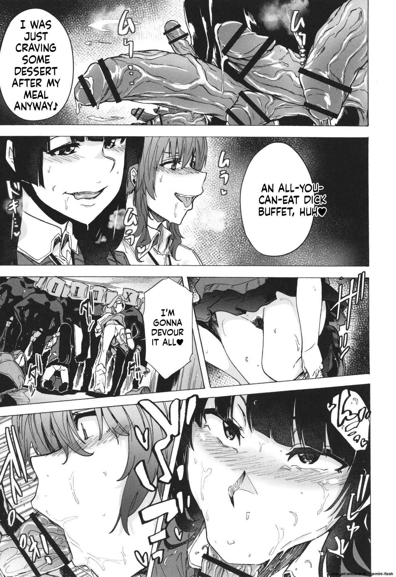 [Kizuki Rei] GAME OF BITCHES the escape MTL - Page 38