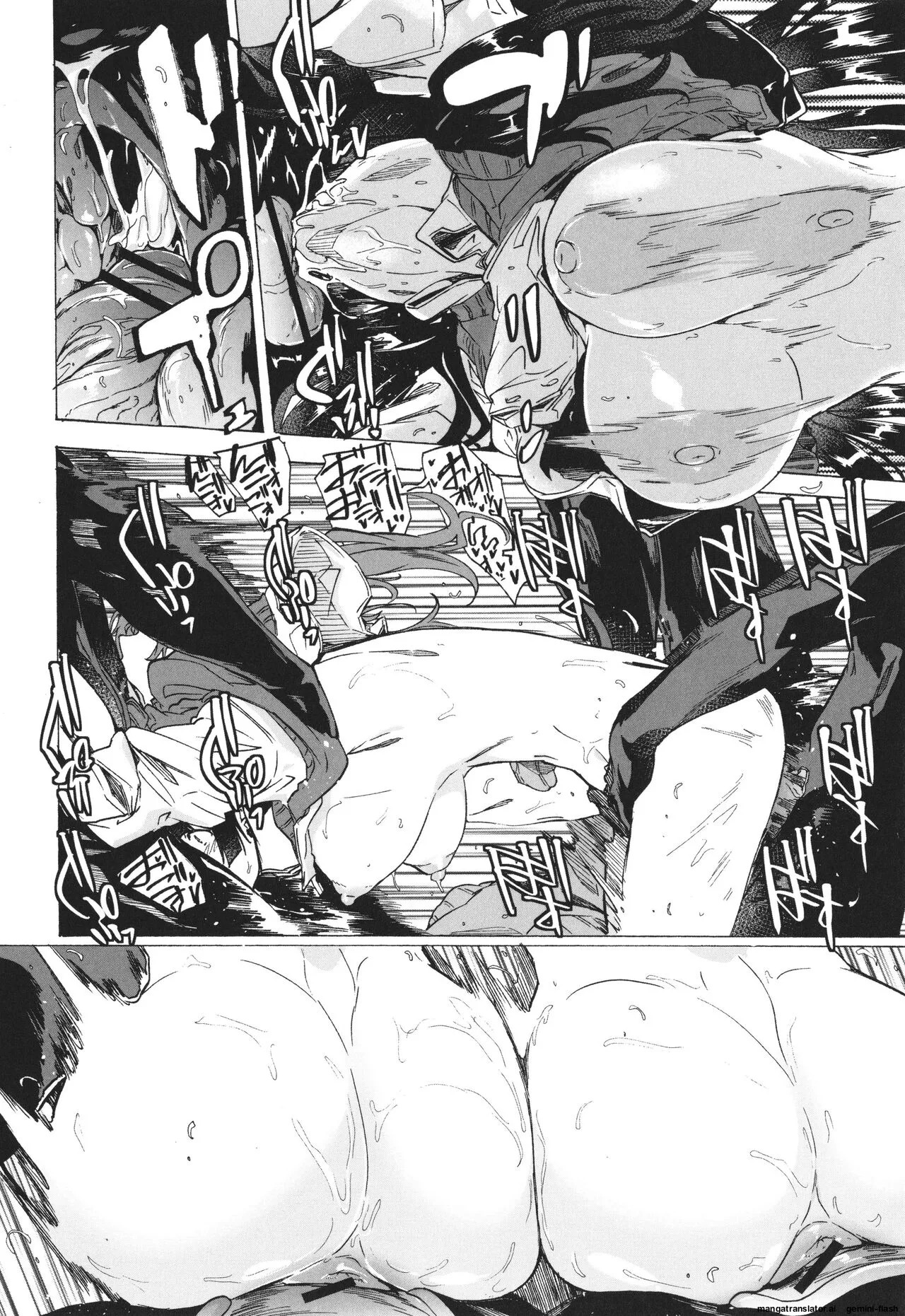 [Kizuki Rei] GAME OF BITCHES the escape MTL - Page 41