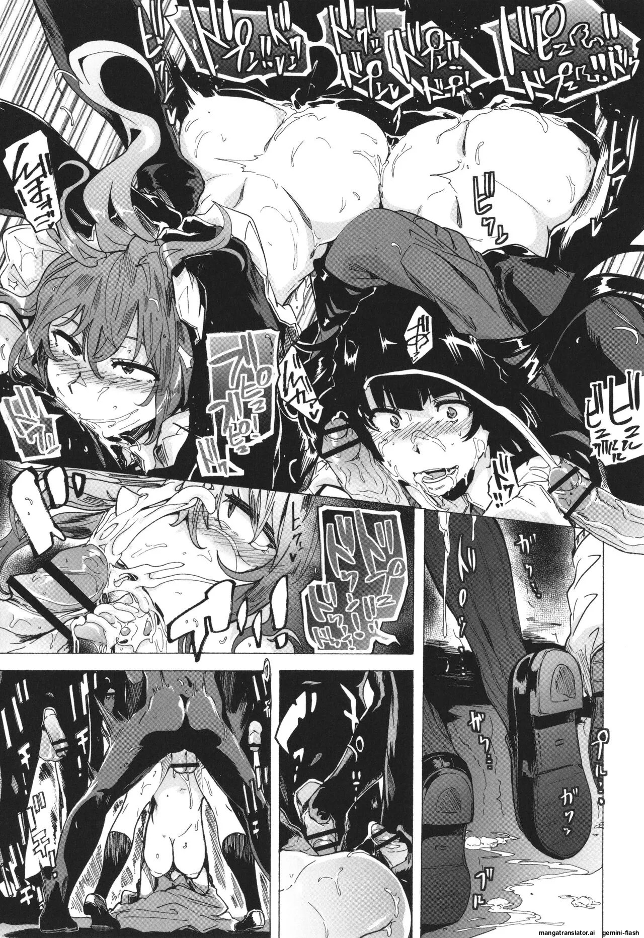[Kizuki Rei] GAME OF BITCHES the escape MTL - Page 42