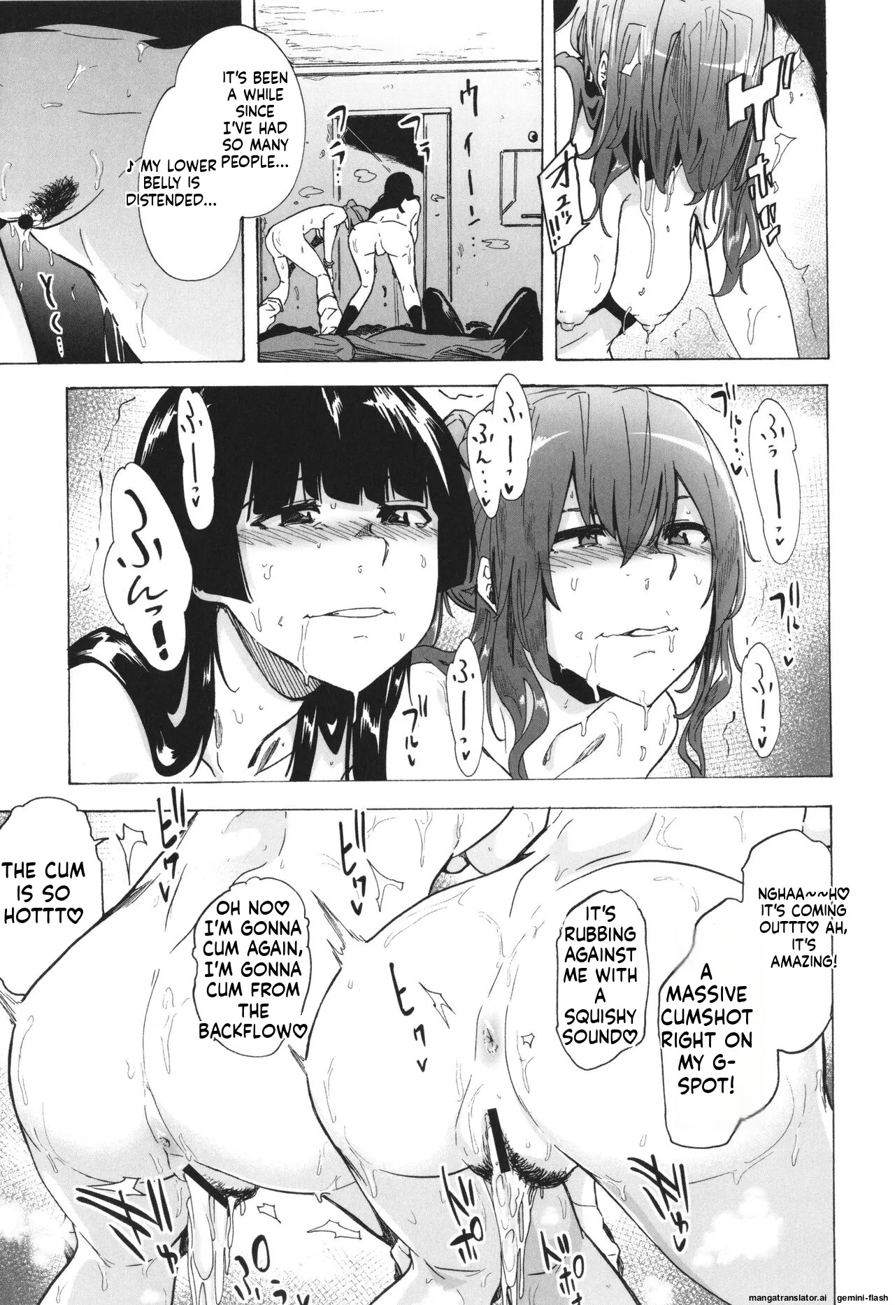 [Kizuki Rei] GAME OF BITCHES the escape MTL - Page 50