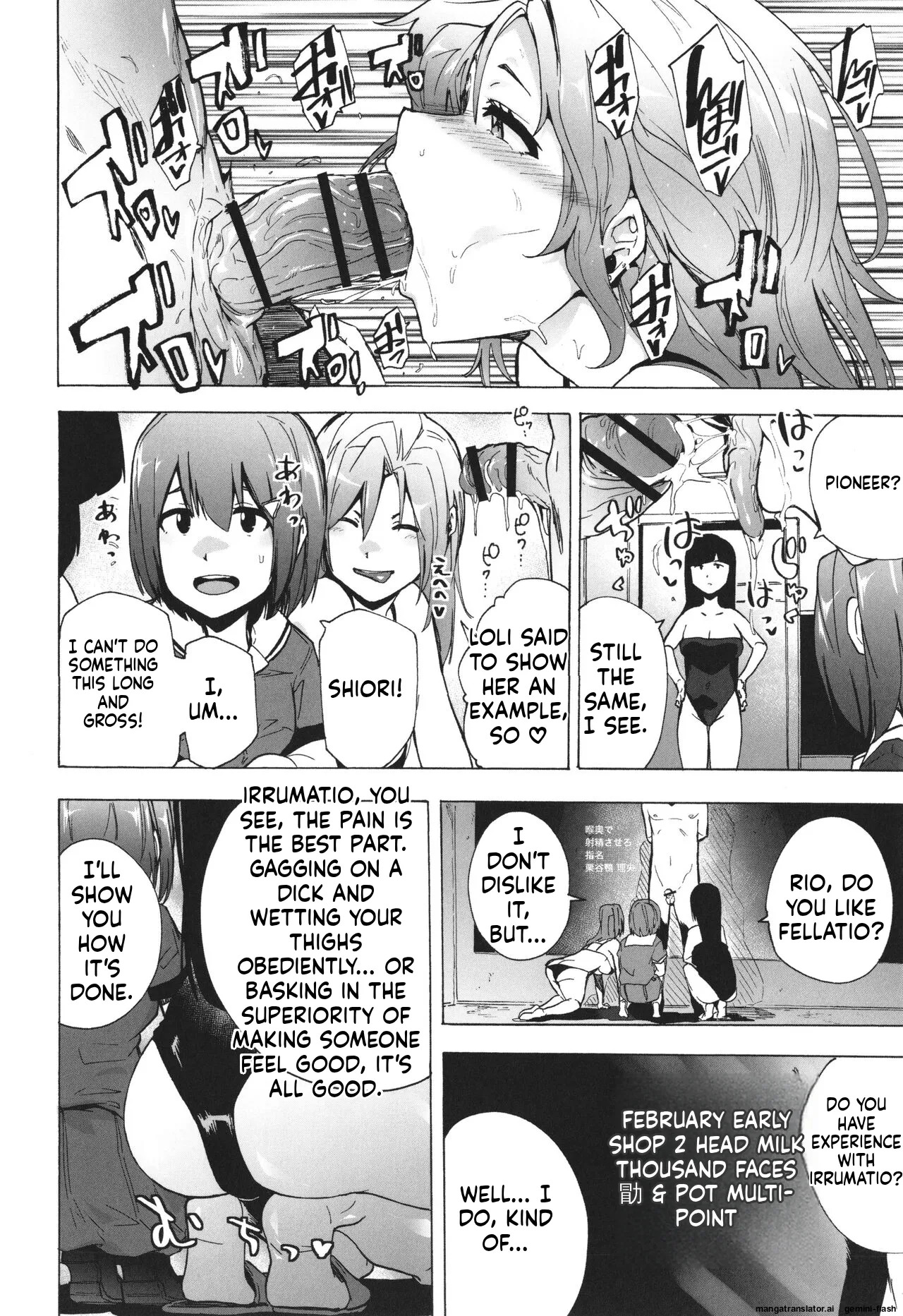 [Kizuki Rei] GAME OF BITCHES the escape MTL - Page 73