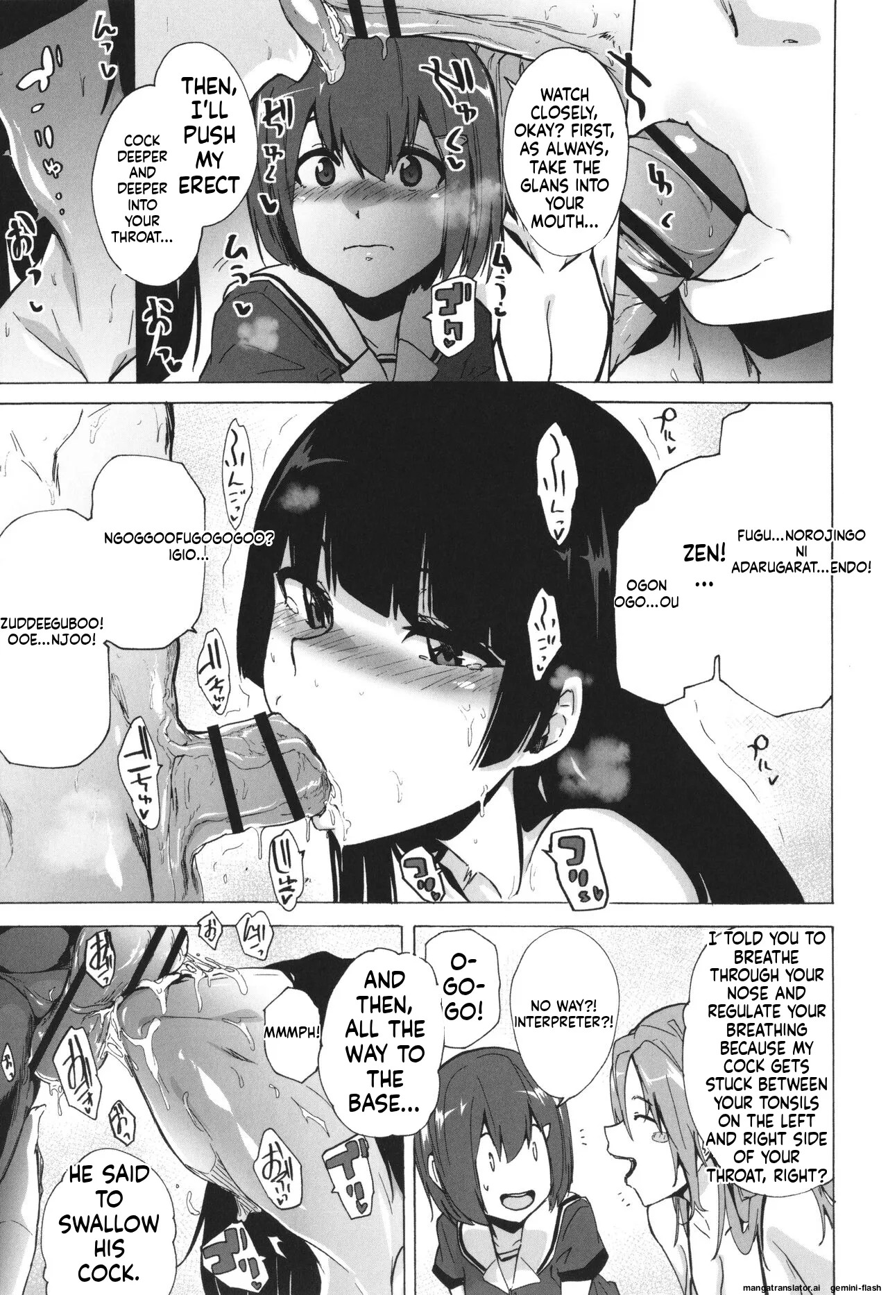 [Kizuki Rei] GAME OF BITCHES the escape MTL - Page 74