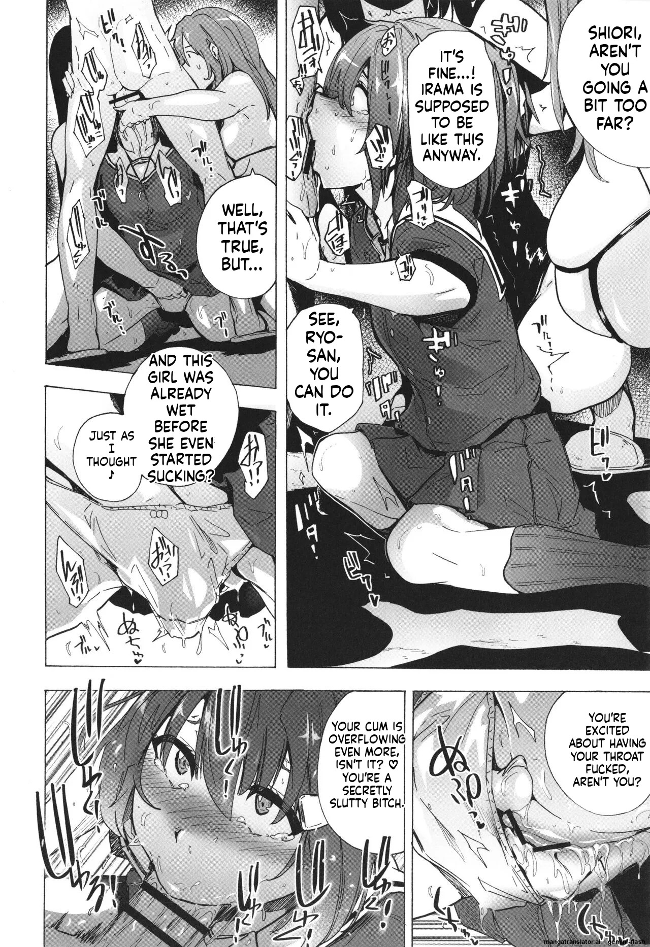 [Kizuki Rei] GAME OF BITCHES the escape MTL - Page 77