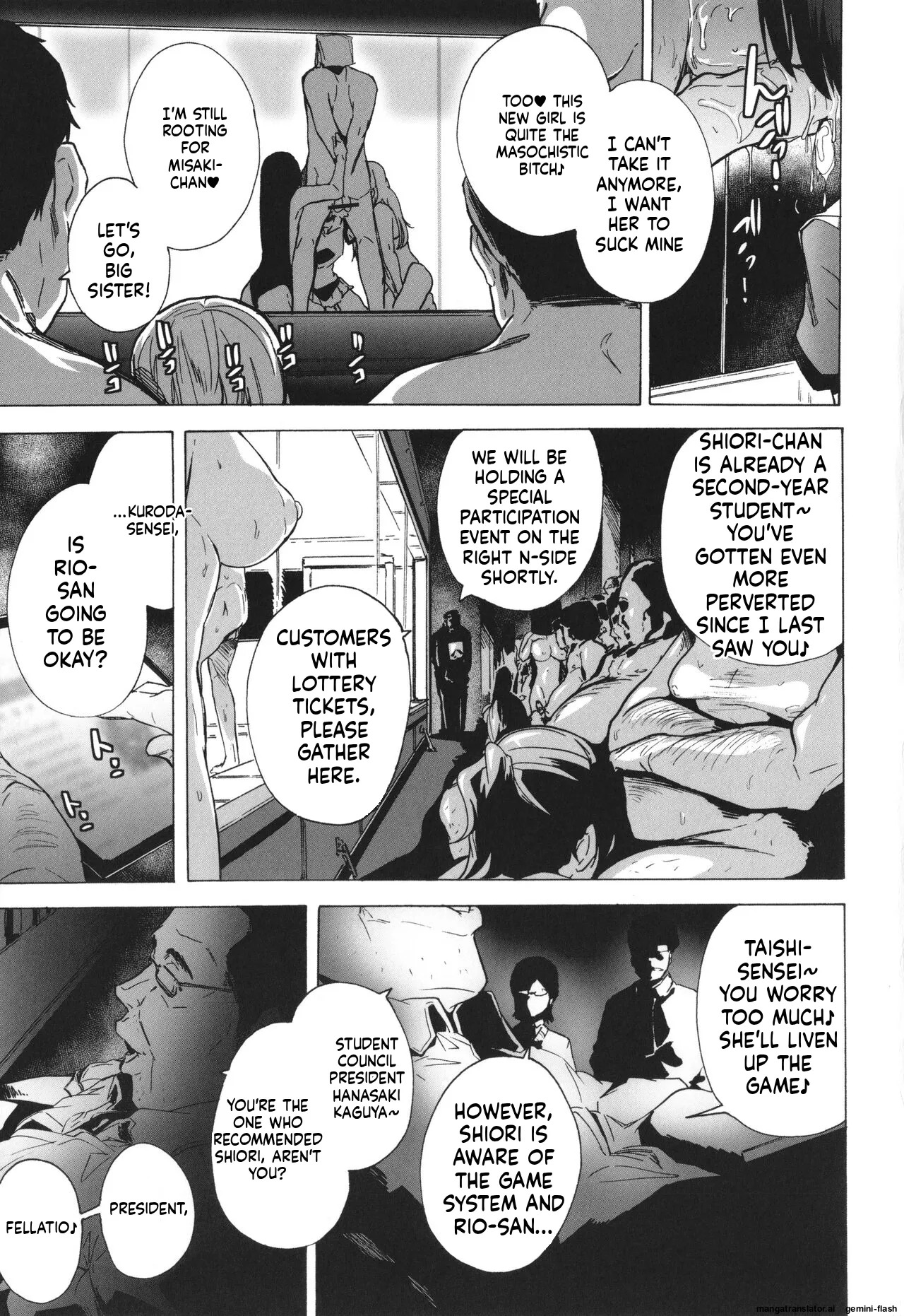 [Kizuki Rei] GAME OF BITCHES the escape MTL - Page 78