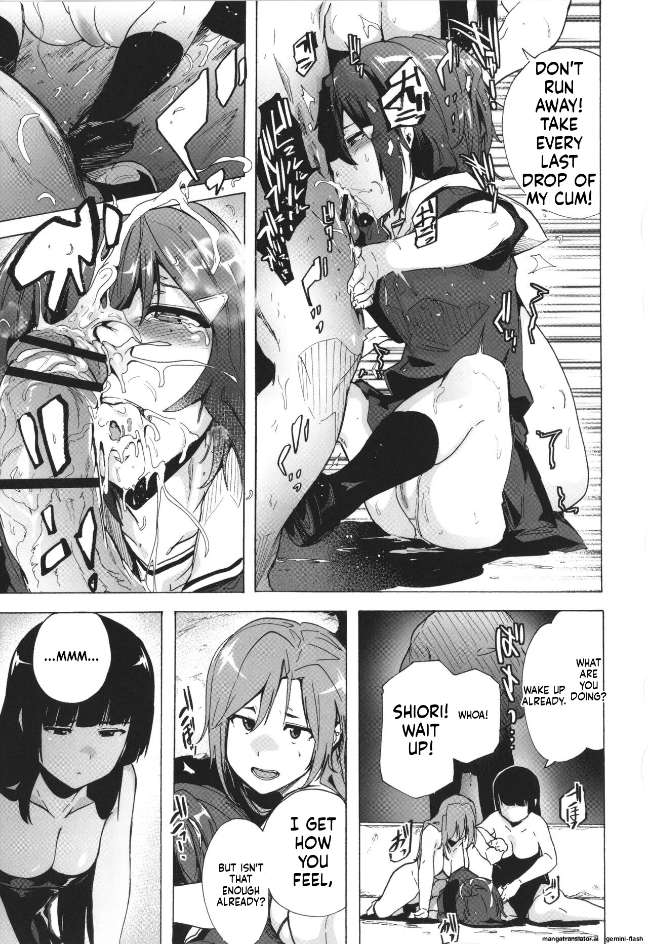 [Kizuki Rei] GAME OF BITCHES the escape MTL - Page 80