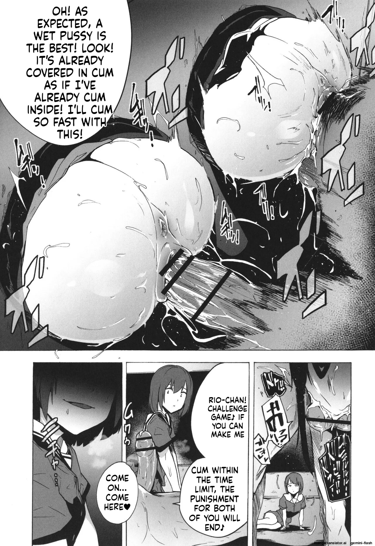 [Kizuki Rei] GAME OF BITCHES the escape MTL - Page 86