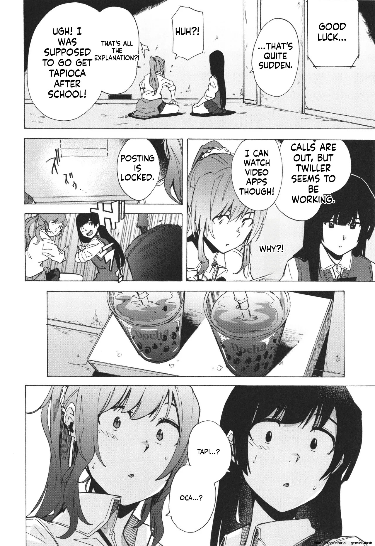 [Kizuki Rei] GAME OF BITCHES the escape MTL - Page 9