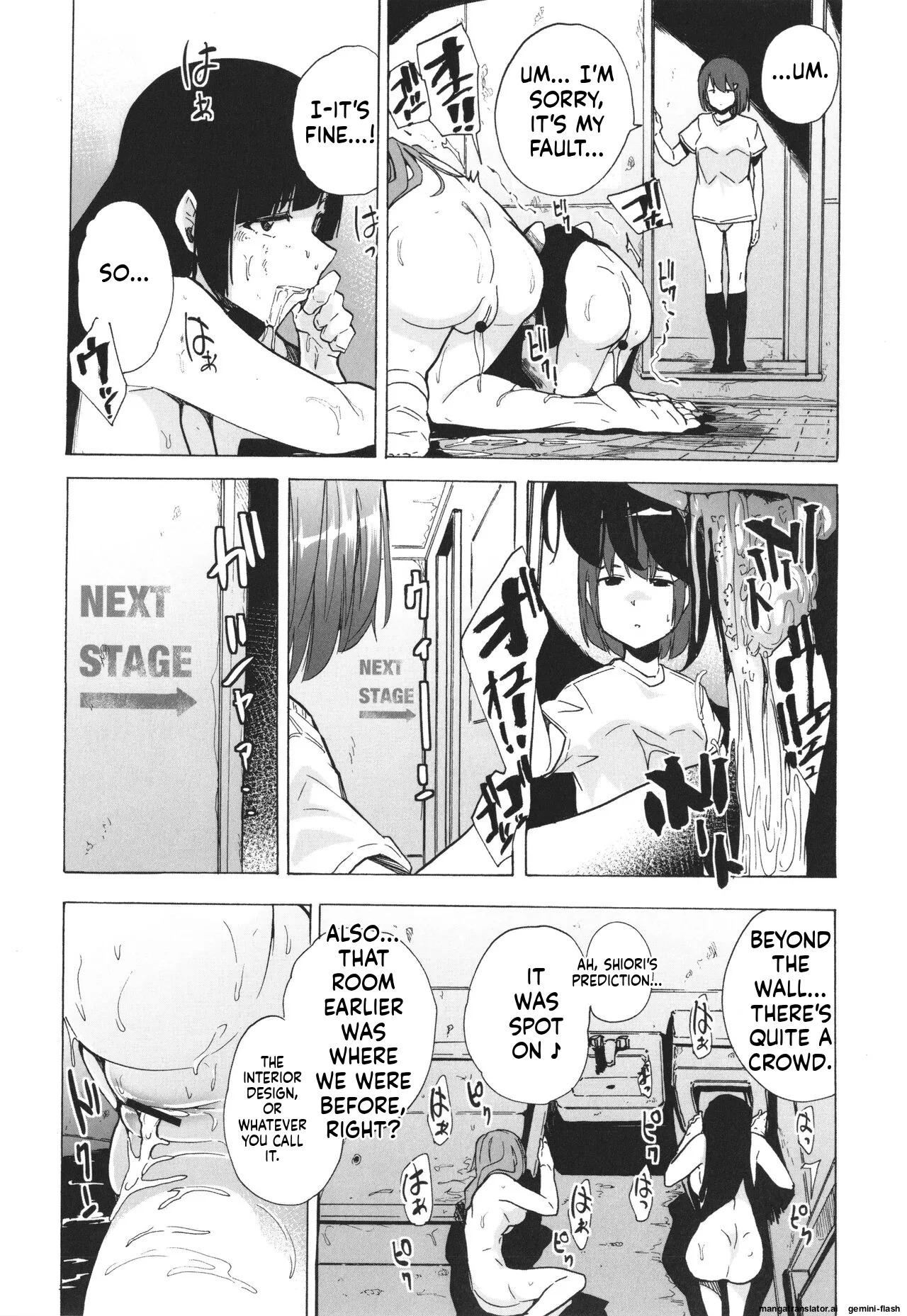 [Kizuki Rei] GAME OF BITCHES the escape MTL - Page 99