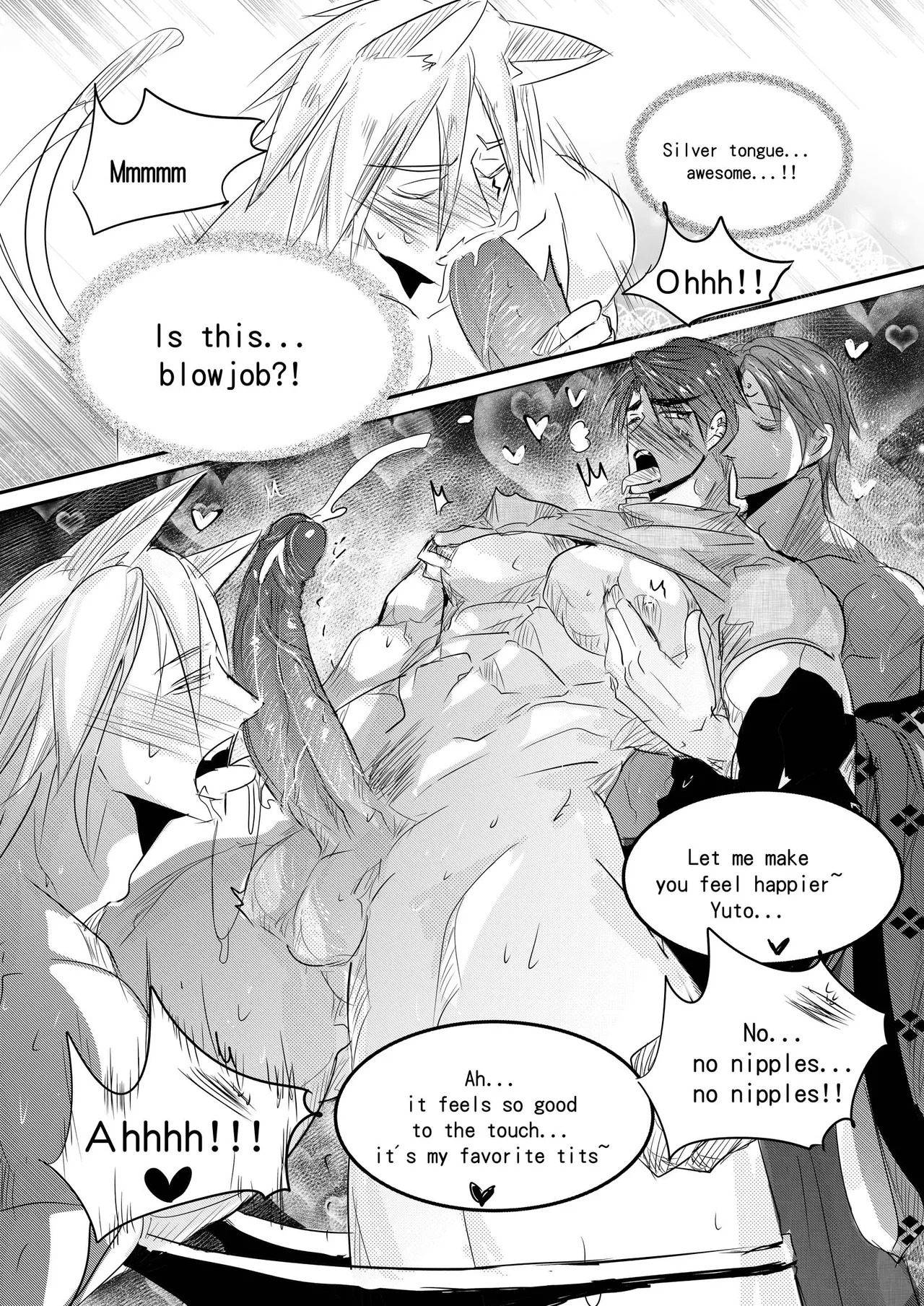 Destined to meet you EN - Page 12