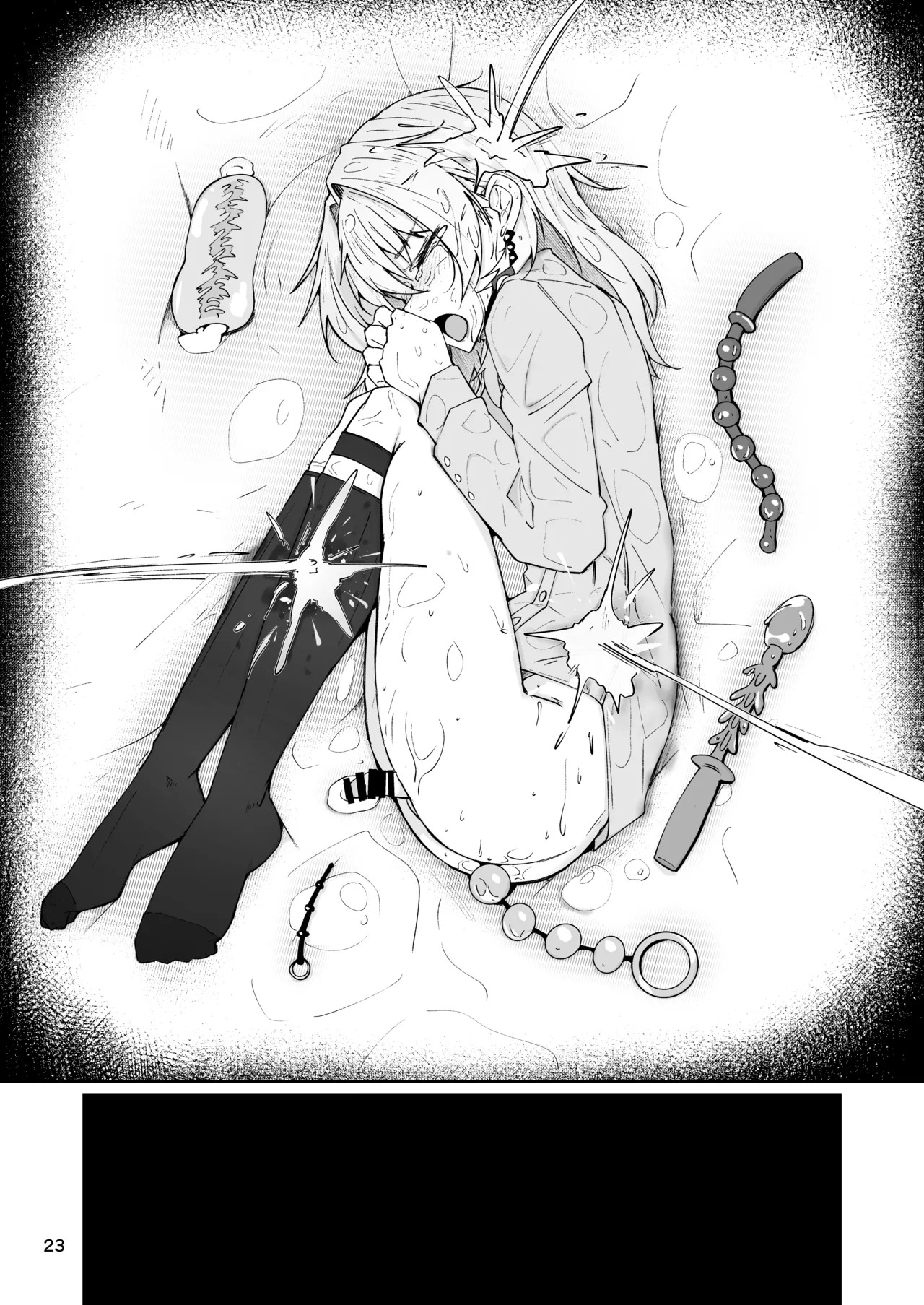[Zenshuu Bougyo (Sin Iti)] Elmo-gou no Saoyaku ga Tarinai no de Chinchin o Hayasare Kyouyuu Zaisan ni Sareta Sextance no Hanashi (Dolls' Frontline) [Digital] - Page 22