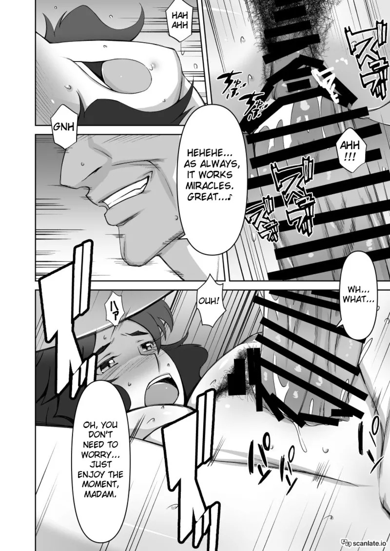 [Donson] Hitozuma Onsen -Netorare no Hitou- | Married Woman Hotspring - Secret Cuckholding [English] - Page 18