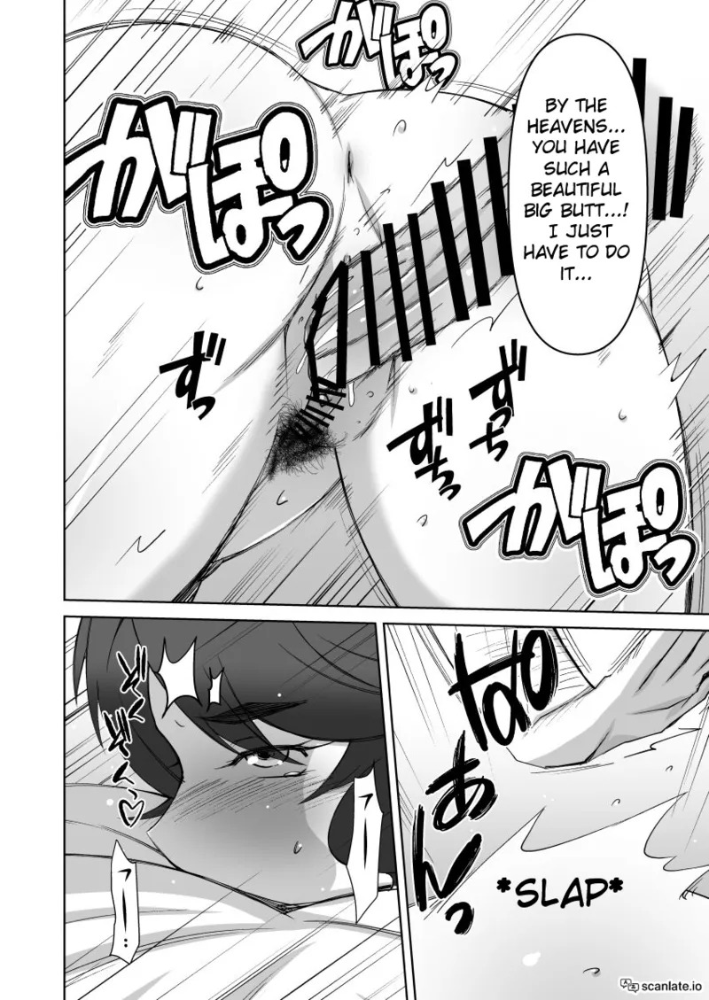 [Donson] Hitozuma Onsen -Netorare no Hitou- | Married Woman Hotspring - Secret Cuckholding [English] - Page 21