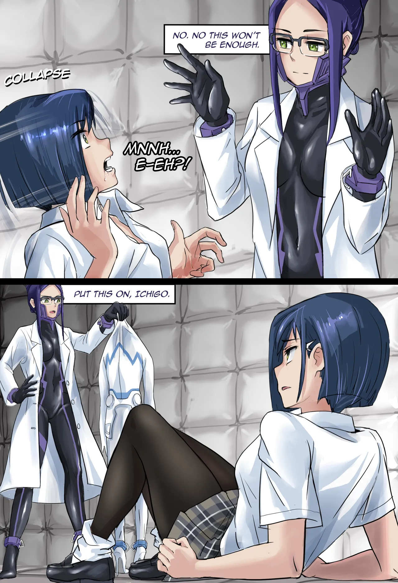 [HK Comm] Franxx Heart of Stone Vol 1-2 - Page 11