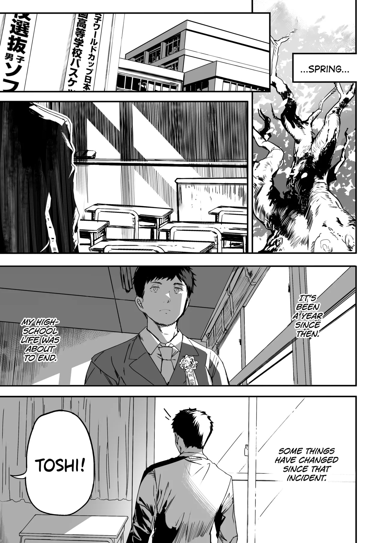 [Kansai Gyogyou Kyoudou Kumiai (Marushin)] Rikujoubu no Bokukko Doukyuusei ga Chuunen Komon ni Mesu ni Sareru Ichibu Shijuu [English] [M1ni] [Digital] - Page 103