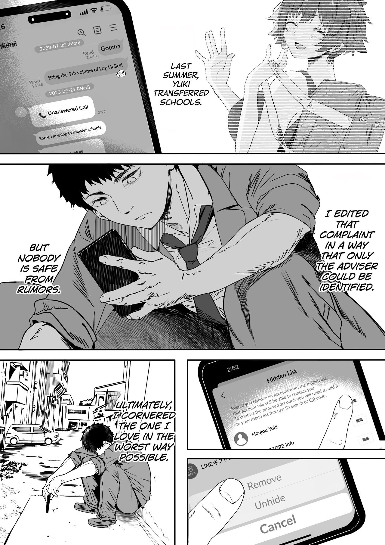[Kansai Gyogyou Kyoudou Kumiai (Marushin)] Rikujoubu no Bokukko Doukyuusei ga Chuunen Komon ni Mesu ni Sareru Ichibu Shijuu [English] [M1ni] [Digital] - Page 105