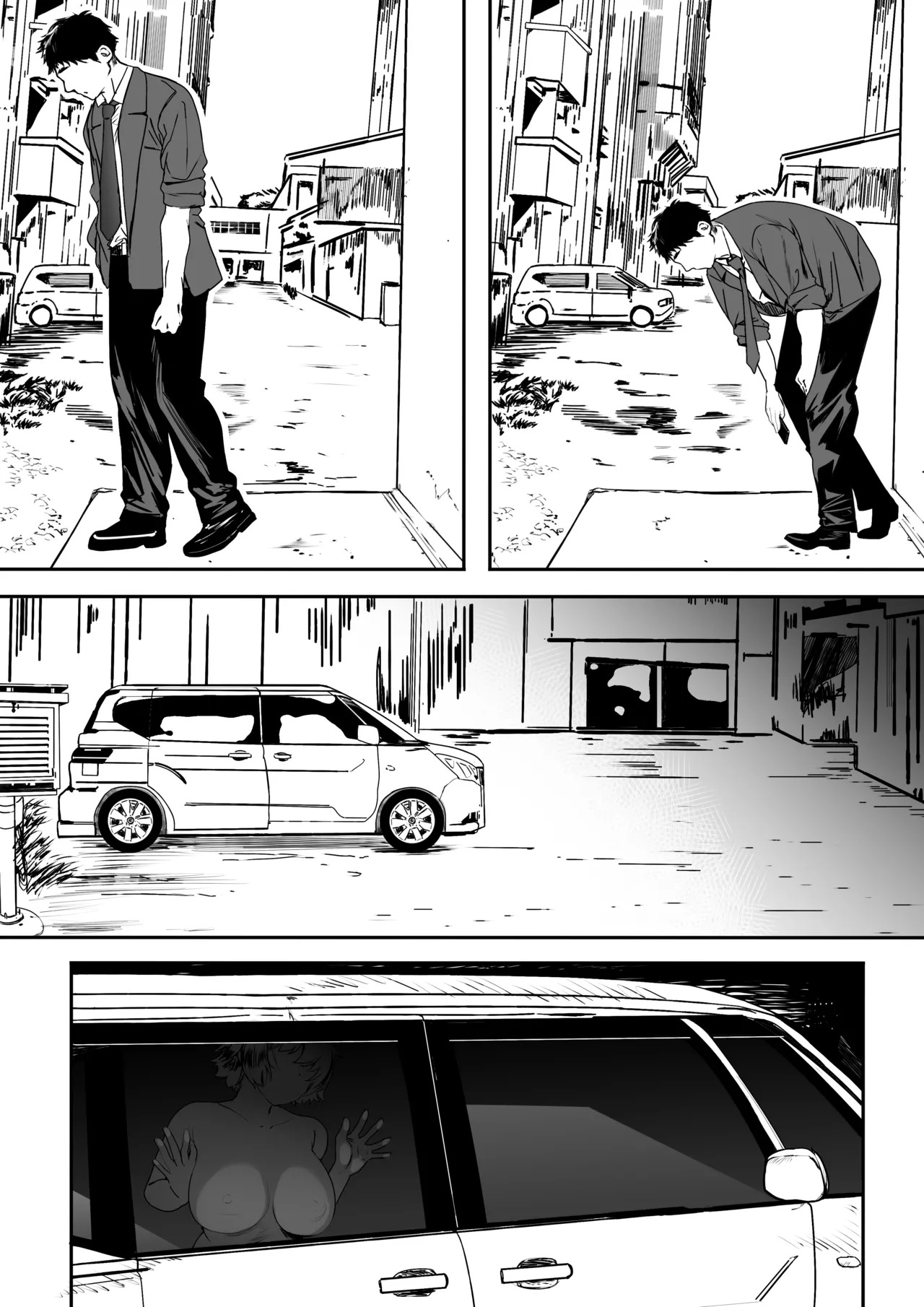 [Kansai Gyogyou Kyoudou Kumiai (Marushin)] Rikujoubu no Bokukko Doukyuusei ga Chuunen Komon ni Mesu ni Sareru Ichibu Shijuu [English] [M1ni] [Digital] - Page 107