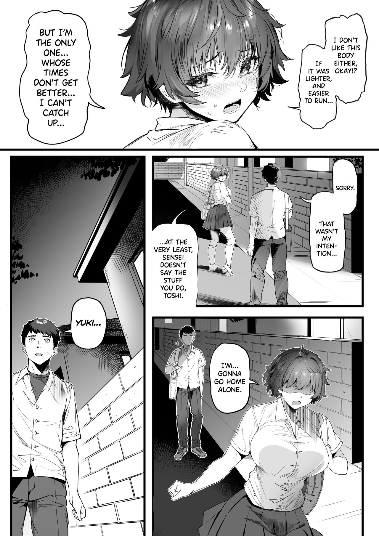 [Kansai Gyogyou Kyoudou Kumiai (Marushin)] Rikujoubu no Bokukko Doukyuusei ga Chuunen Komon ni Mesu ni Sareru Ichibu Shijuu [English] [M1ni] [Digital] - Page 18