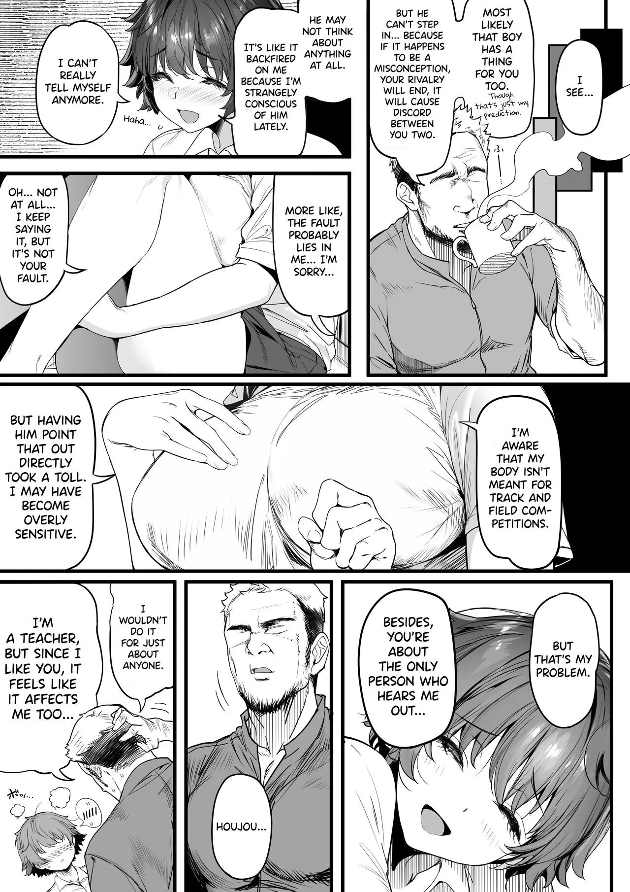 [Kansai Gyogyou Kyoudou Kumiai (Marushin)] Rikujoubu no Bokukko Doukyuusei ga Chuunen Komon ni Mesu ni Sareru Ichibu Shijuu [English] [M1ni] [Digital] - Page 21