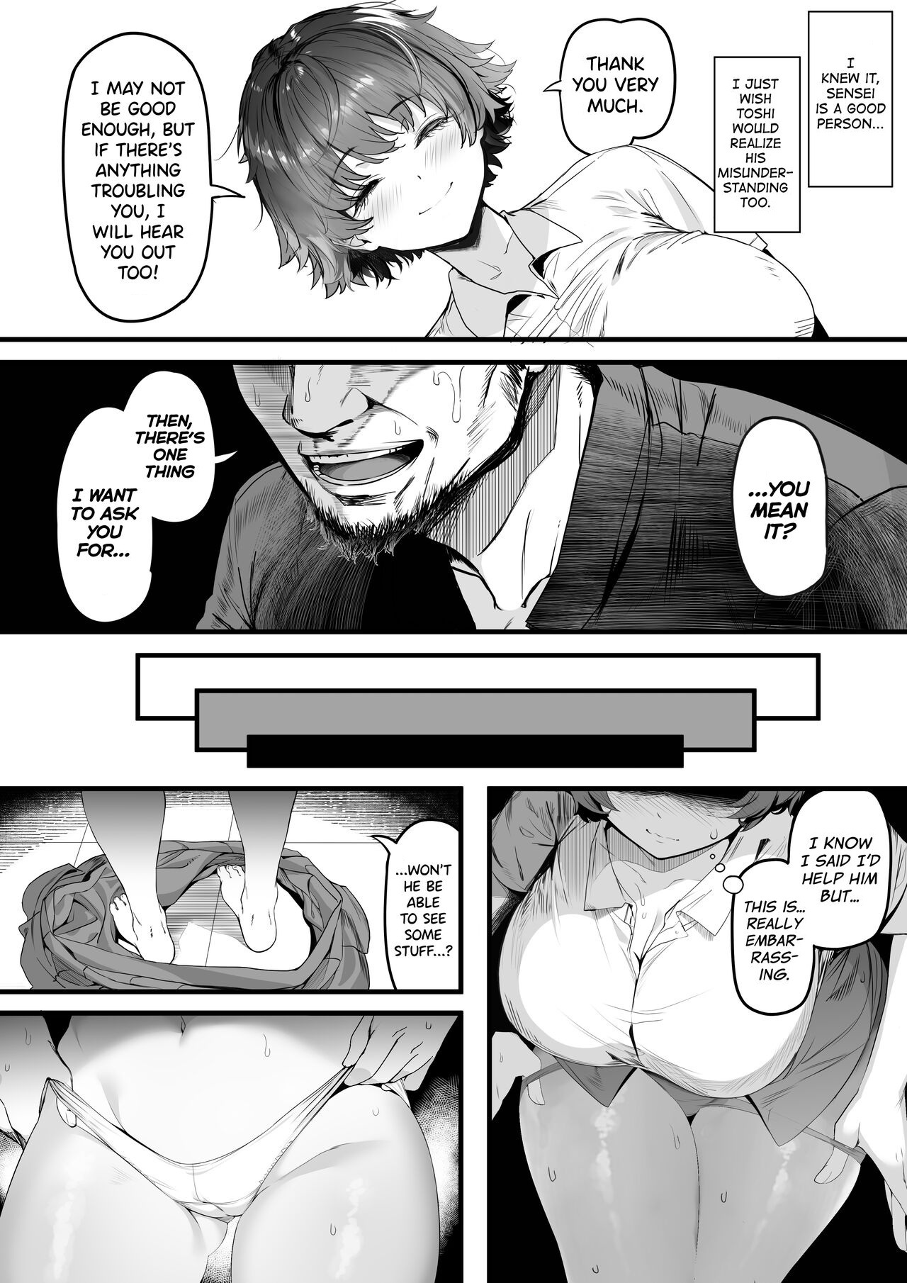 [Kansai Gyogyou Kyoudou Kumiai (Marushin)] Rikujoubu no Bokukko Doukyuusei ga Chuunen Komon ni Mesu ni Sareru Ichibu Shijuu [English] [M1ni] [Digital] - Page 22