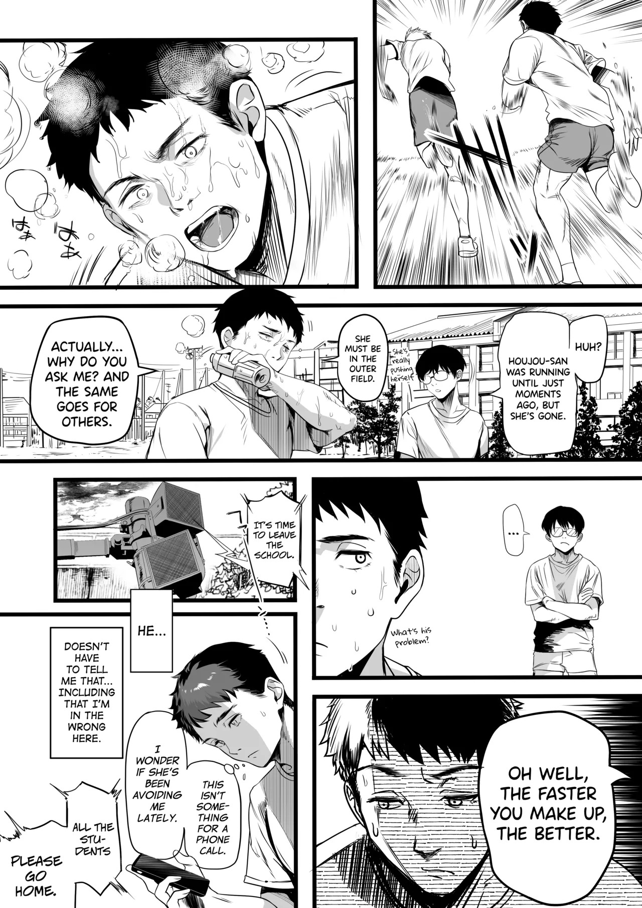 [Kansai Gyogyou Kyoudou Kumiai (Marushin)] Rikujoubu no Bokukko Doukyuusei ga Chuunen Komon ni Mesu ni Sareru Ichibu Shijuu [English] [M1ni] [Digital] - Page 64
