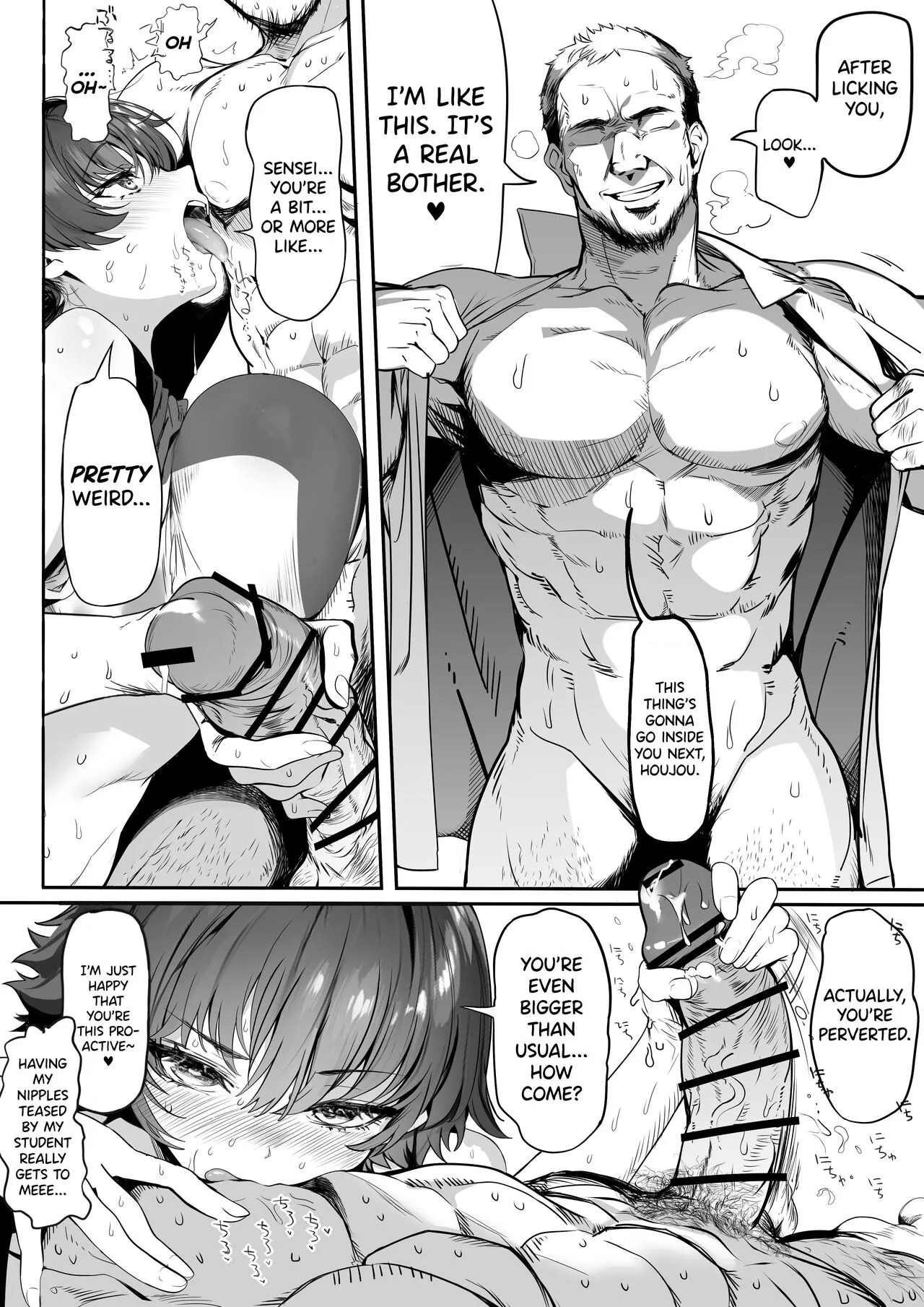 [Kansai Gyogyou Kyoudou Kumiai (Marushin)] Rikujoubu no Bokukko Doukyuusei ga Chuunen Komon ni Mesu ni Sareru Ichibu Shijuu [English] [M1ni] [Digital] - Page 66