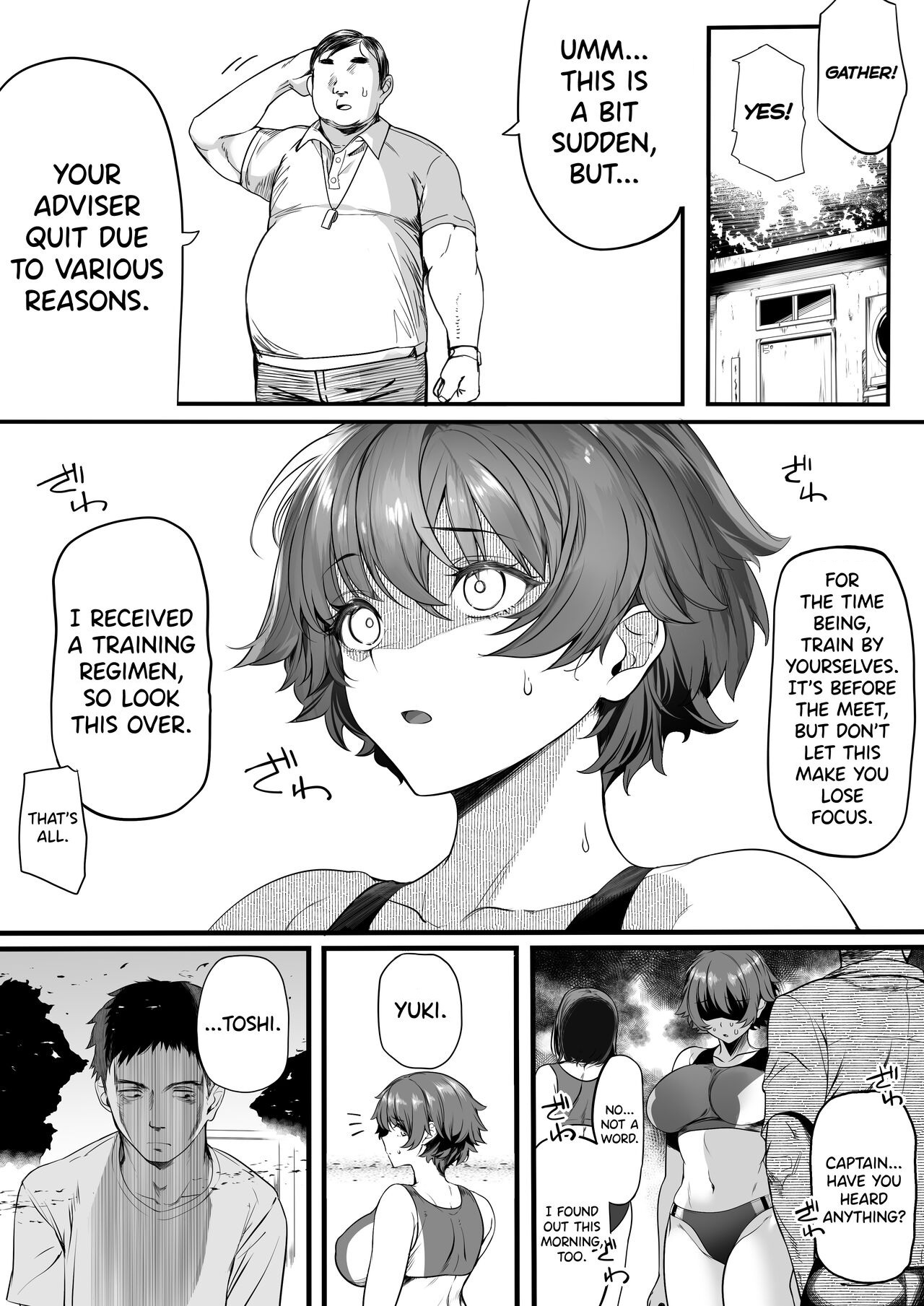 [Kansai Gyogyou Kyoudou Kumiai (Marushin)] Rikujoubu no Bokukko Doukyuusei ga Chuunen Komon ni Mesu ni Sareru Ichibu Shijuu [English] [M1ni] [Digital] - Page 75