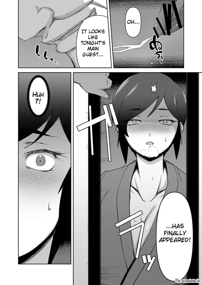 [Donson] Netorare Hitozuma Kyonyuu Shimai | Cuckholding Married Sisters With Big Boobs [English] - Page 13
