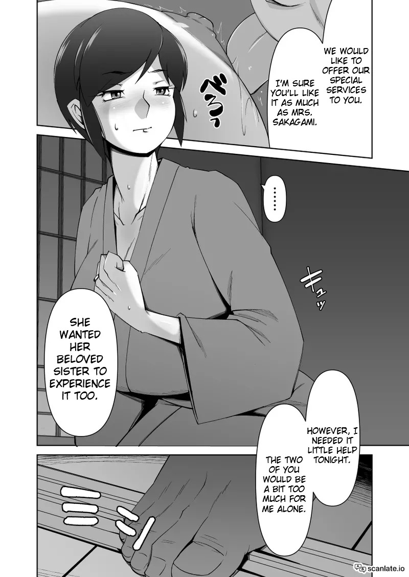 [Donson] Netorare Hitozuma Kyonyuu Shimai | Cuckholding Married Sisters With Big Boobs [English] - Page 15
