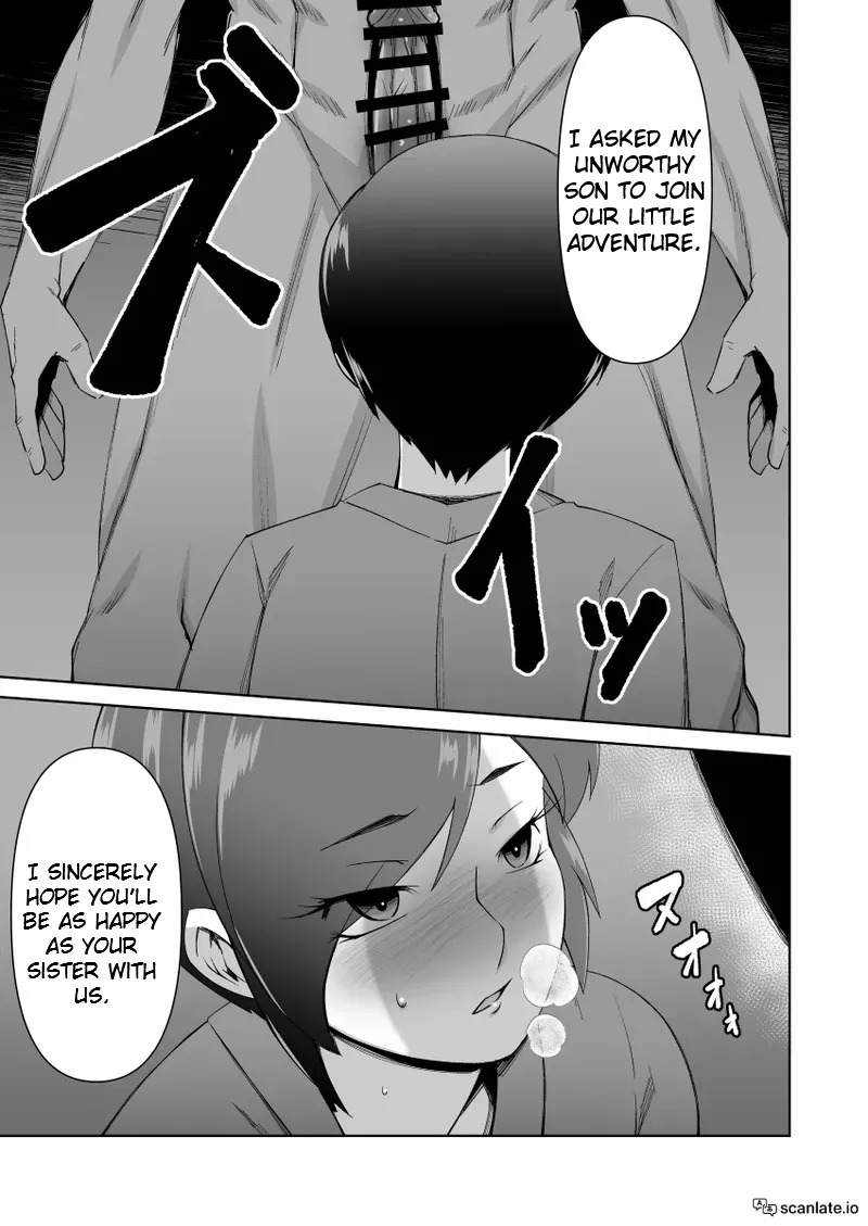 [Donson] Netorare Hitozuma Kyonyuu Shimai | Cuckholding Married Sisters With Big Boobs [English] - Page 16