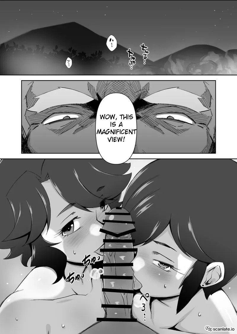 [Donson] Netorare Hitozuma Kyonyuu Shimai | Cuckholding Married Sisters With Big Boobs [English] - Page 22