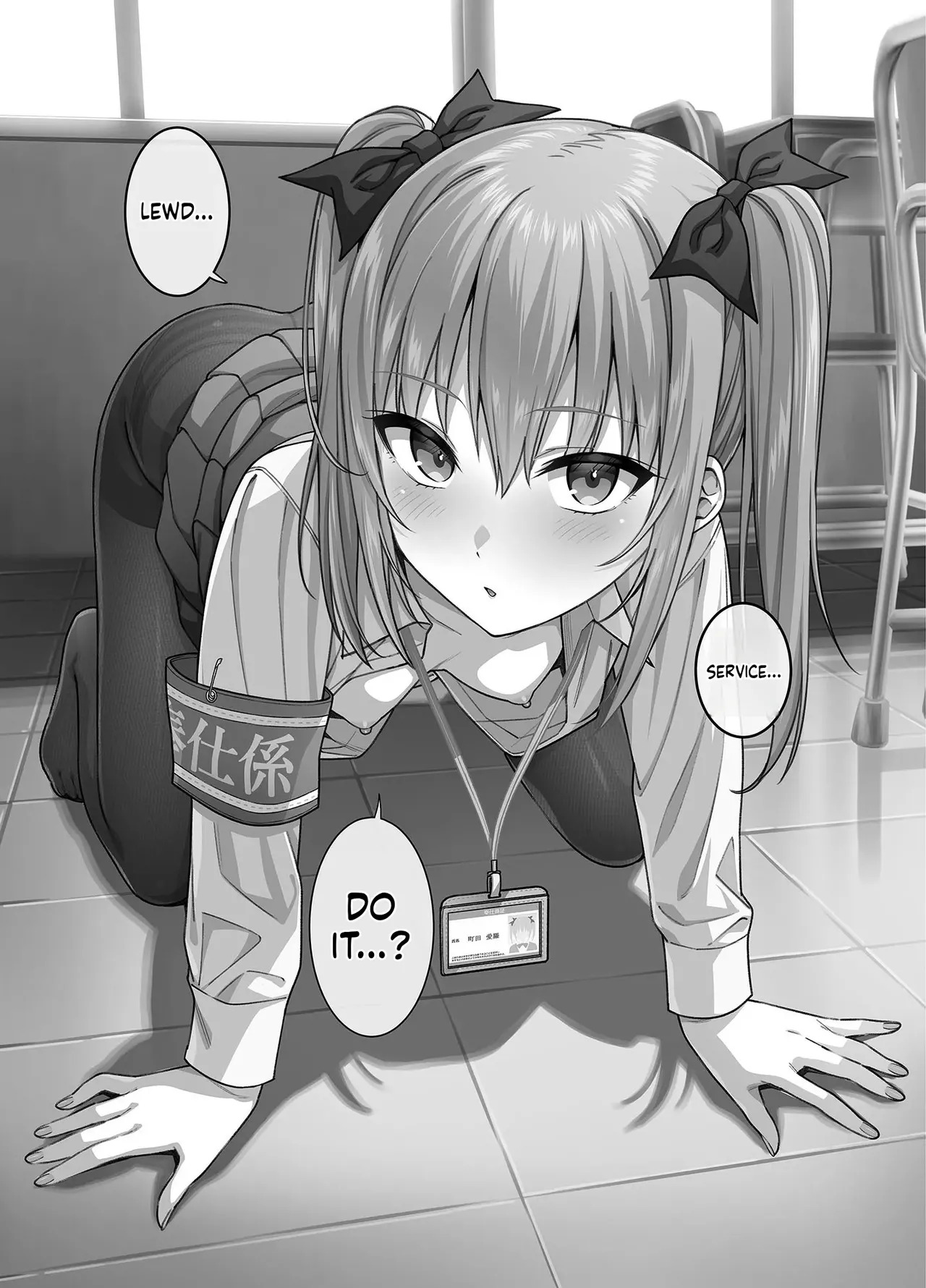 [2P-Color (Tsukimoto Kizuki)] Houshi-gakari no Onnanoko-tachi 2 [Digital] - Page 45