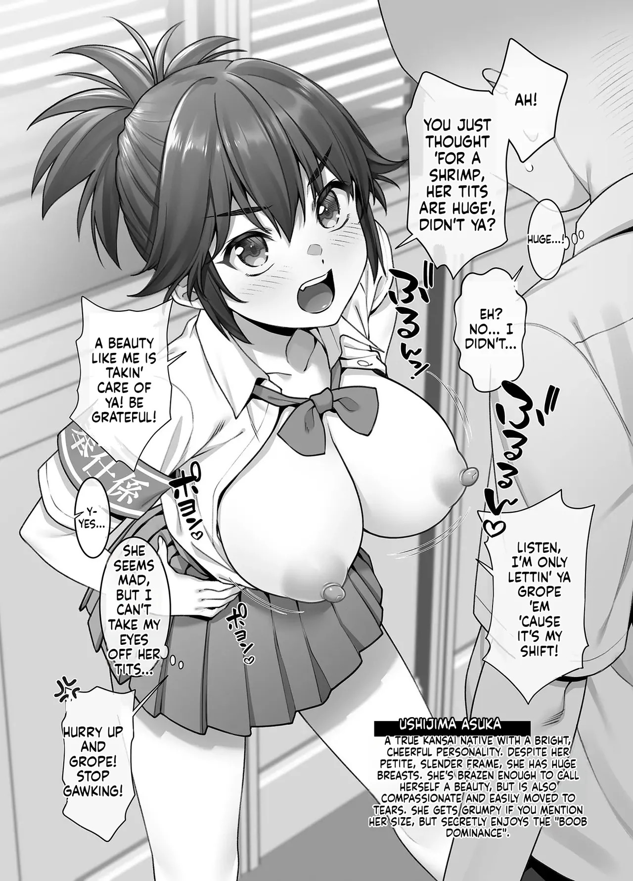 Preview page 7