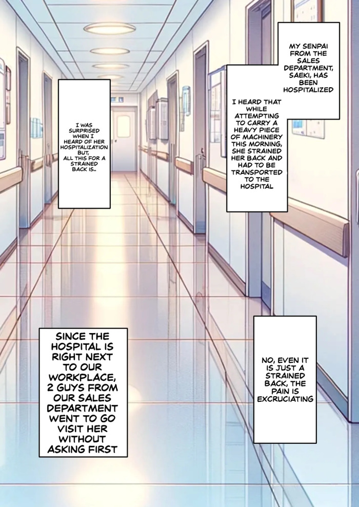 [Sanaan] Hospital Pee