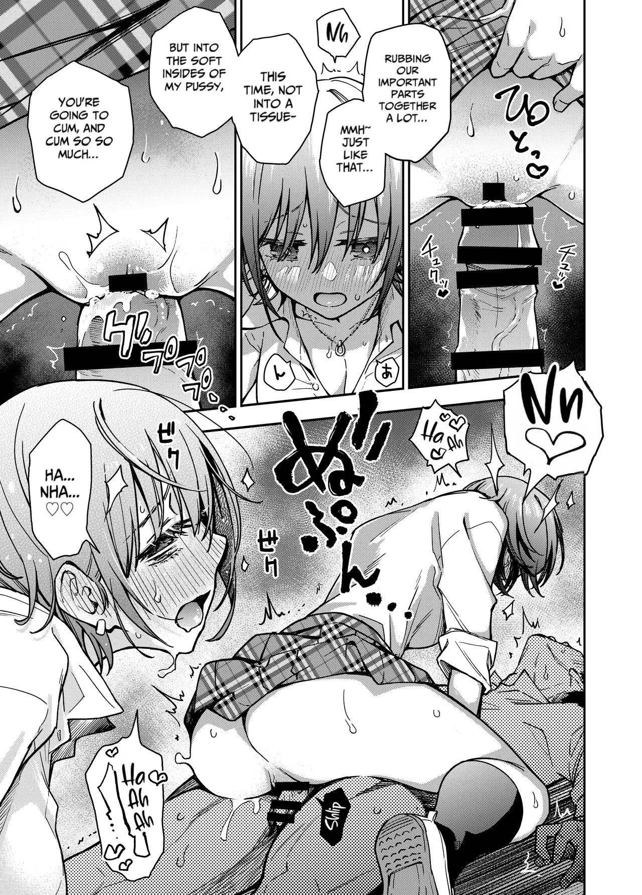 [Doji Ro Books (Doji Ro)] #Yuuryou Shoujo [Kougaku Shien Ban] ~Okane o Harau to ○○ Shite Kureru Onnanoko~ | #Paid Girls [Big Money Edition] ~Girls Who Will Have Sex With You When You Pay Them~ [English] [gotbored] [Digital] - Page 29