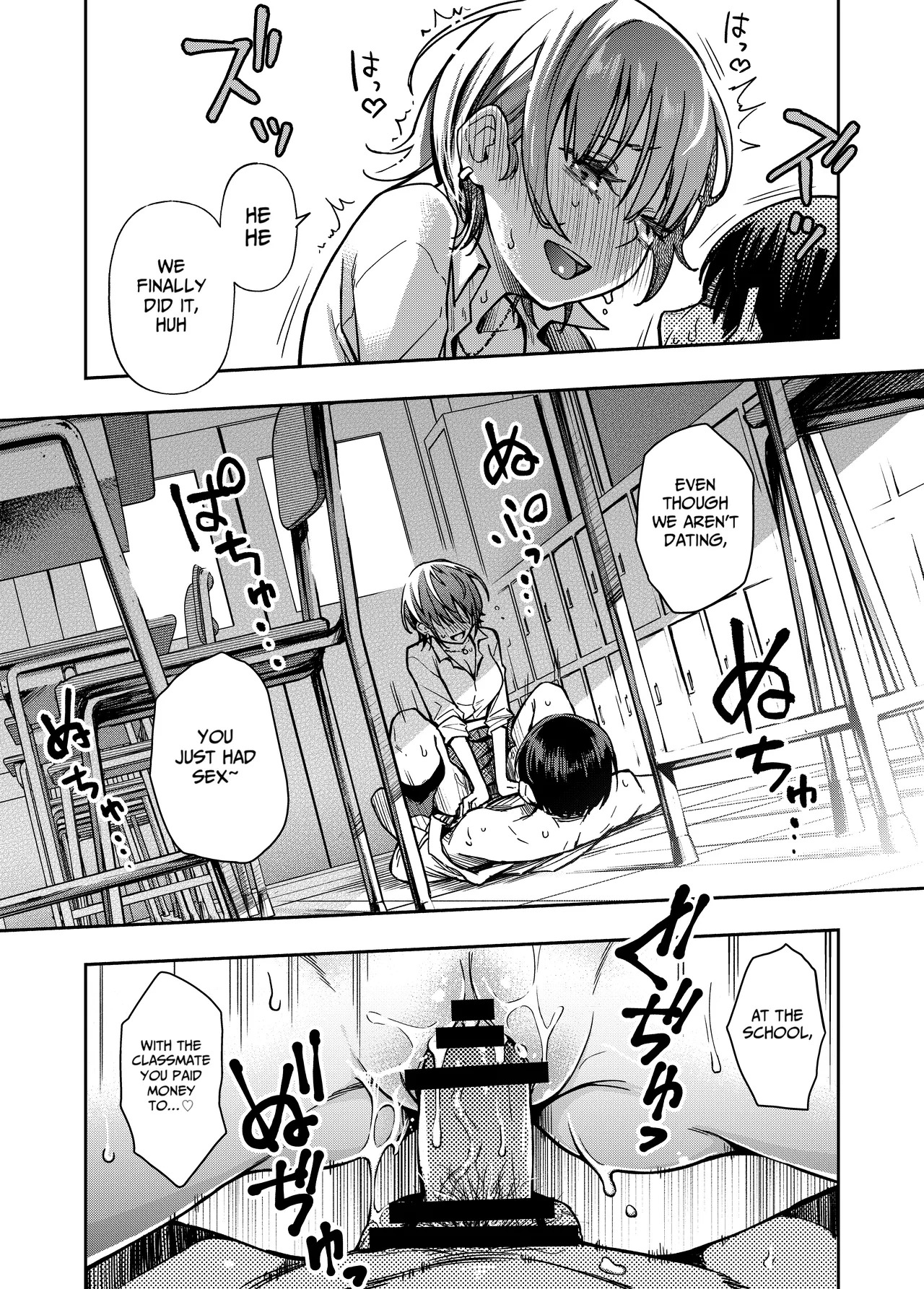 [Doji Ro Books (Doji Ro)] #Yuuryou Shoujo [Kougaku Shien Ban] ~Okane o Harau to ○○ Shite Kureru Onnanoko~ | #Paid Girls [Big Money Edition] ~Girls Who Will Have Sex With You When You Pay Them~ [English] [gotbored] [Digital] - Page 30