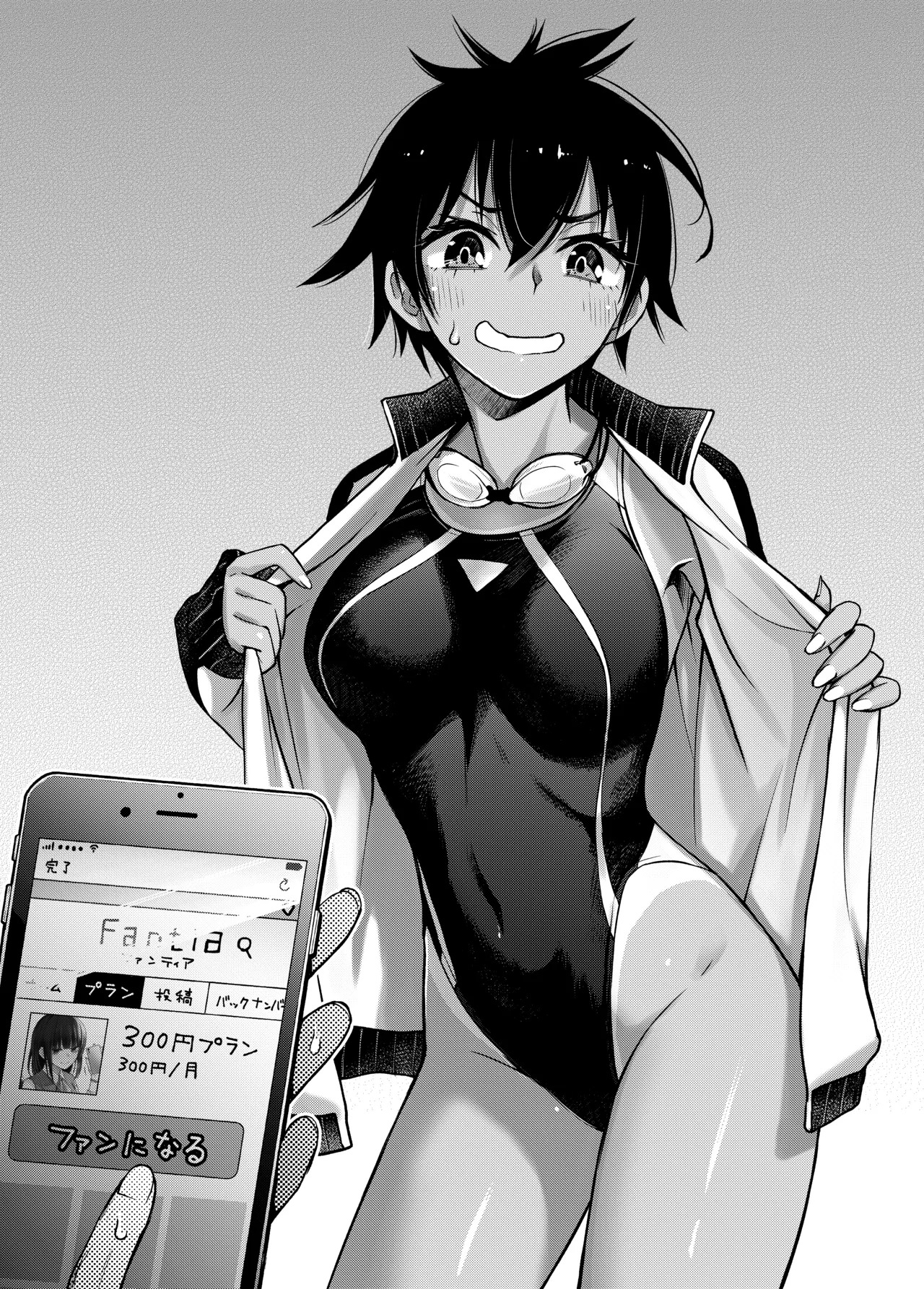 [Doji Ro Books (Doji Ro)] #Yuuryou Shoujo [Kougaku Shien Ban] ~Okane o Harau to ○○ Shite Kureru Onnanoko~ | #Paid Girls [Big Money Edition] ~Girls Who Will Have Sex With You When You Pay Them~ [English] [gotbored] [Digital] - Page 46
