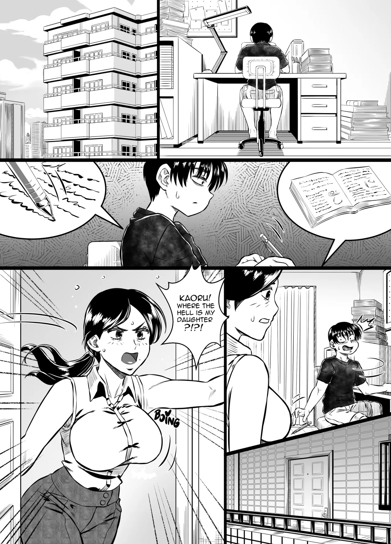 [HK Comm] Nana to Kaoru: Nana's Resolve 1 - Page 34