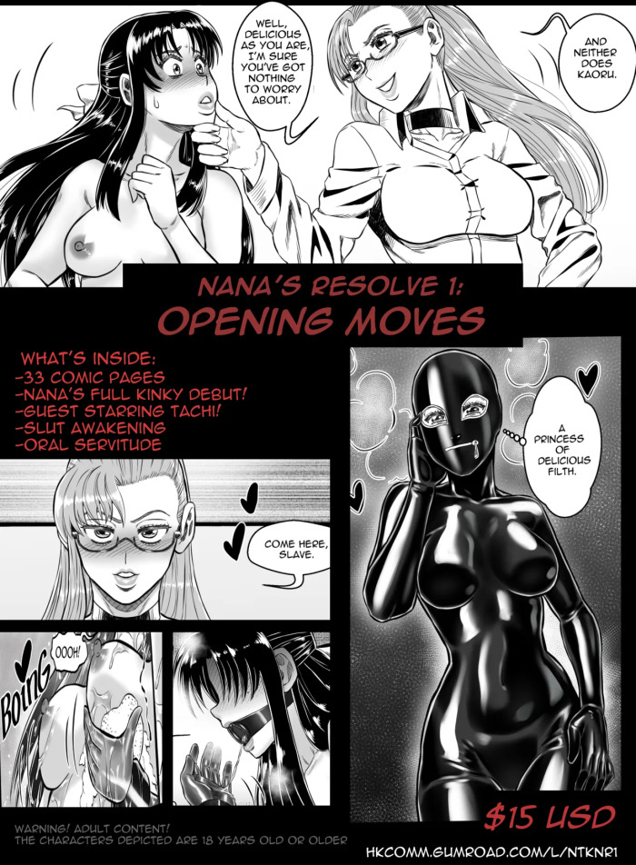 [HK Comm] Nana to Kaoru: Nana's Resolve 1