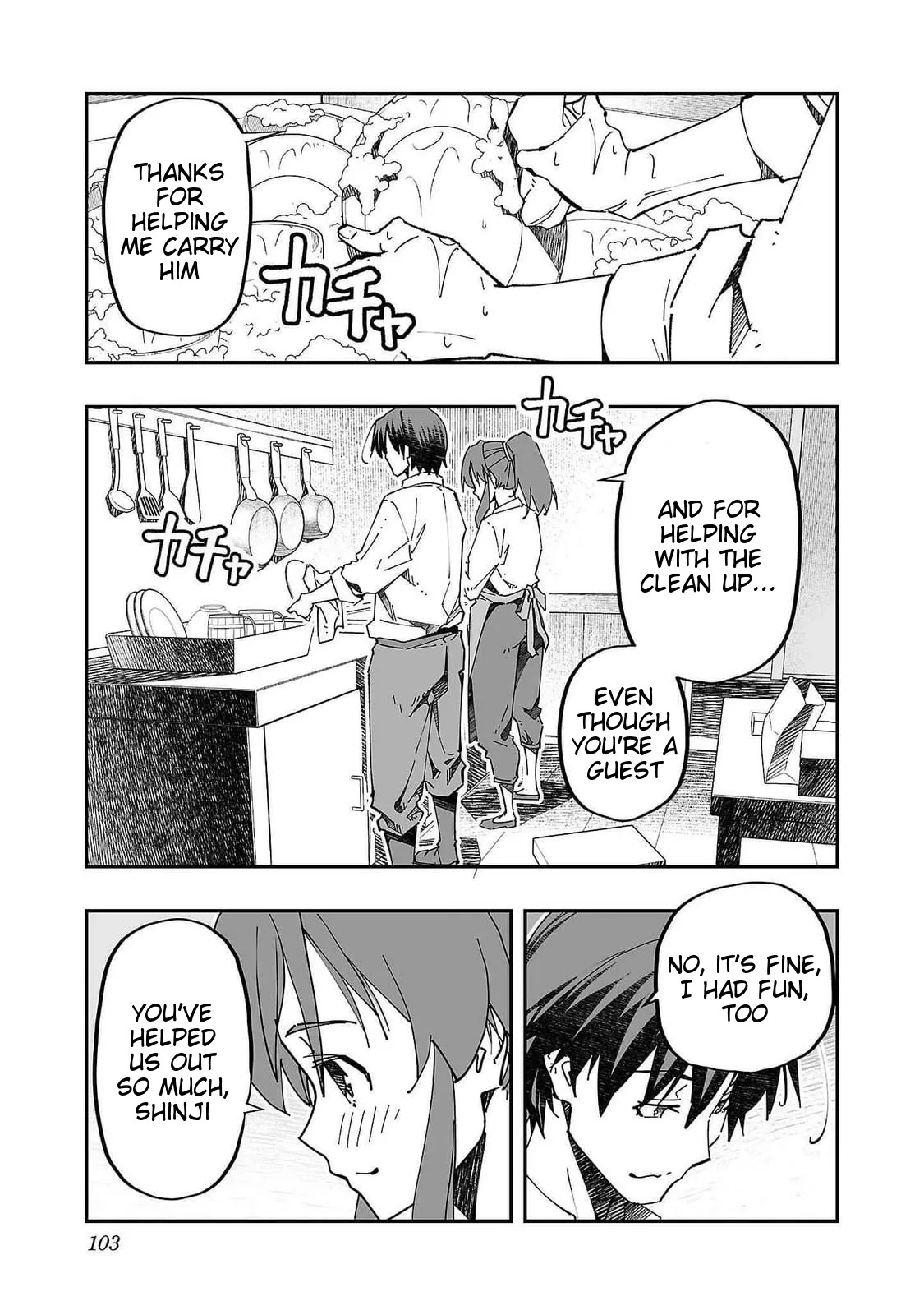 [Itosugi Masahiro, Majikari] Netori Mahoutsukai no Bouken 2 | The Cuckolding Wizard’s Adventure VOL 2 [English] [Tigoris Translates] [Digital] - Page 103