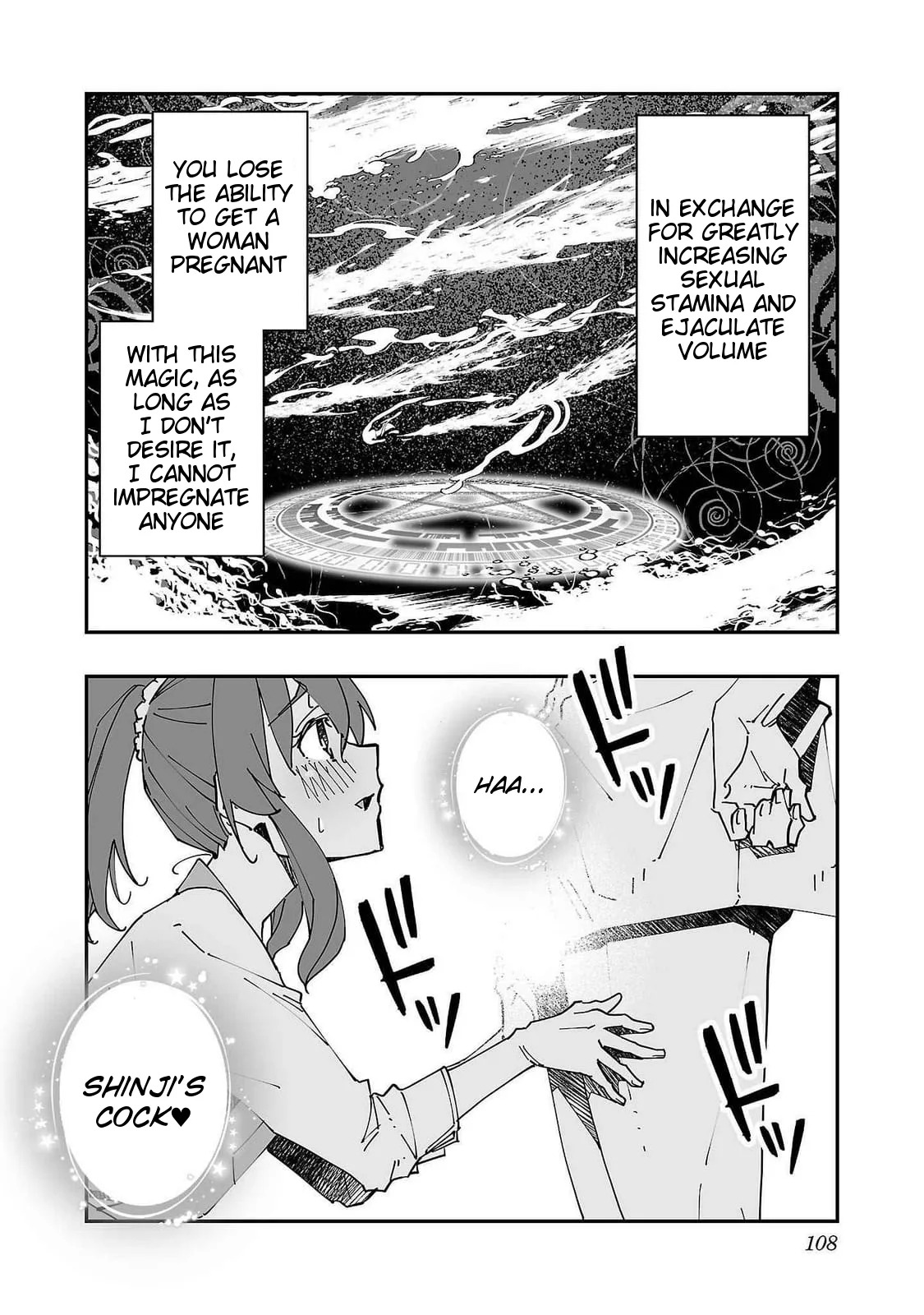[Itosugi Masahiro, Majikari] Netori Mahoutsukai no Bouken 2 | The Cuckolding Wizard’s Adventure VOL 2 [English] [Tigoris Translates] [Digital] - Page 108