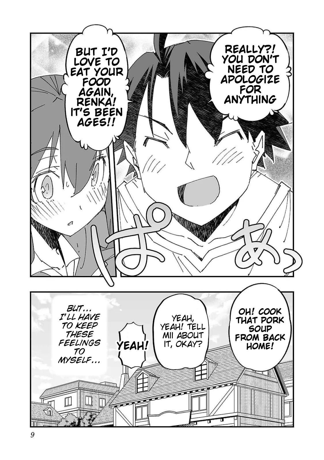 [Itosugi Masahiro, Majikari] Netori Mahoutsukai no Bouken 2 | The Cuckolding Wizard’s Adventure VOL 2 [English] [Tigoris Translates] [Digital] - Page 11