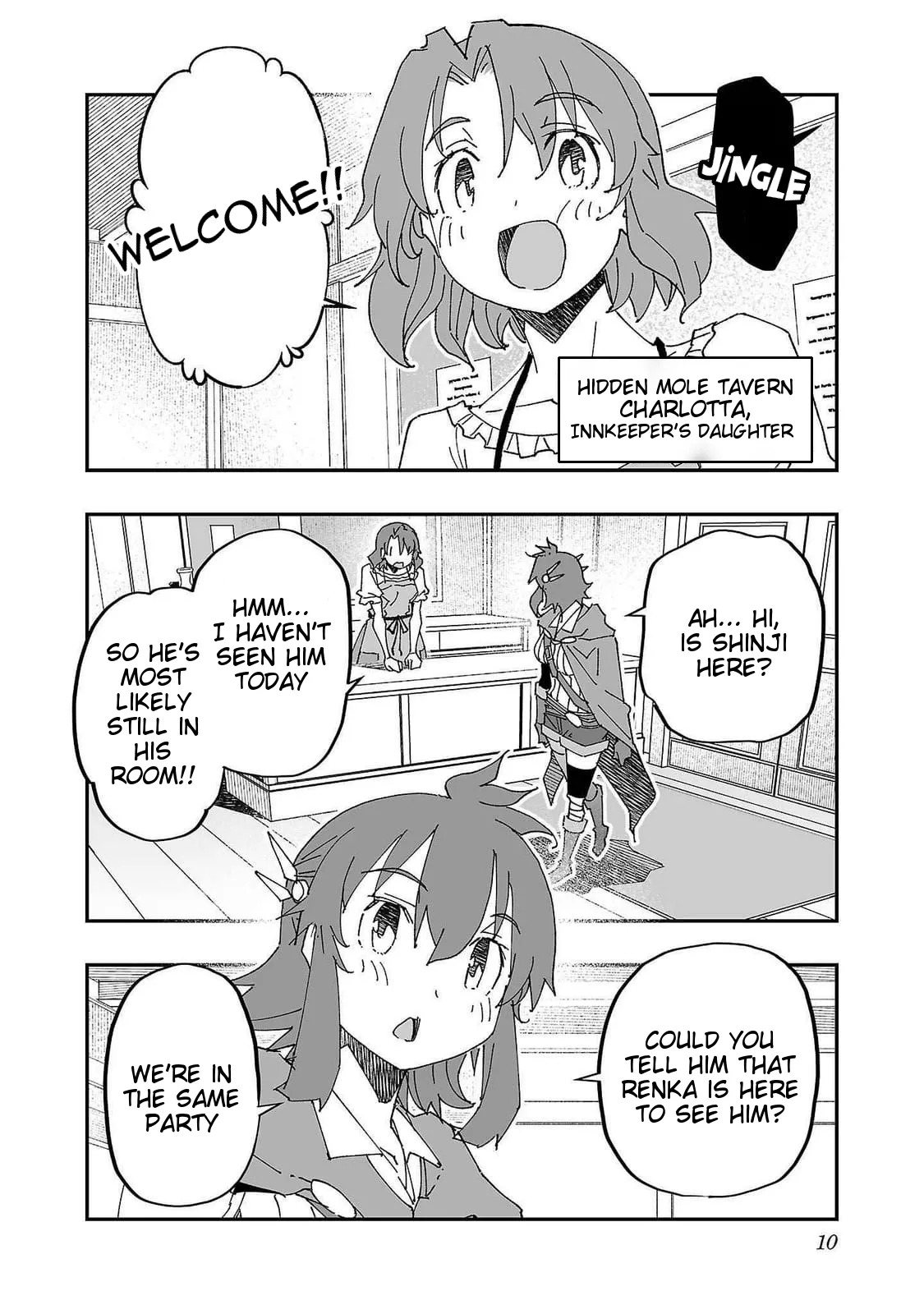[Itosugi Masahiro, Majikari] Netori Mahoutsukai no Bouken 2 | The Cuckolding Wizard’s Adventure VOL 2 [English] [Tigoris Translates] [Digital] - Page 12