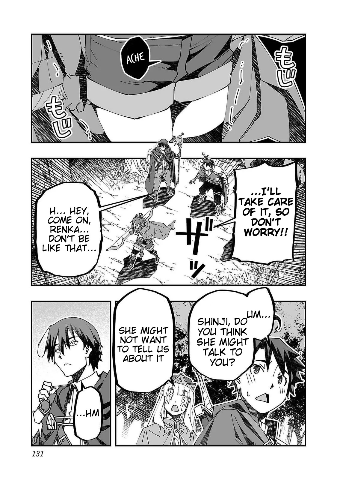 [Itosugi Masahiro, Majikari] Netori Mahoutsukai no Bouken 2 | The Cuckolding Wizard’s Adventure VOL 2 [English] [Tigoris Translates] [Digital] - Page 131