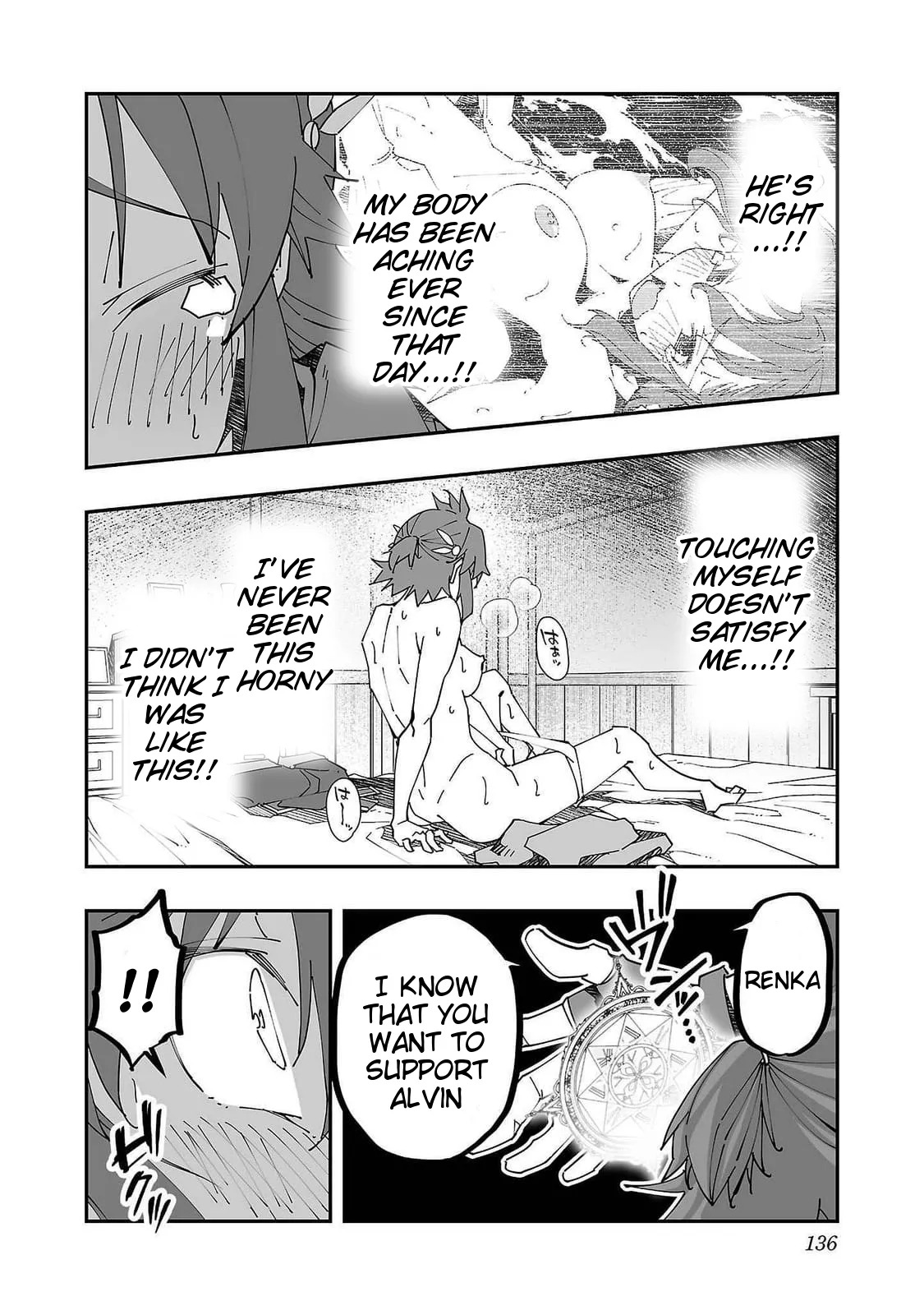 [Itosugi Masahiro, Majikari] Netori Mahoutsukai no Bouken 2 | The Cuckolding Wizard’s Adventure VOL 2 [English] [Tigoris Translates] [Digital] - Page 136