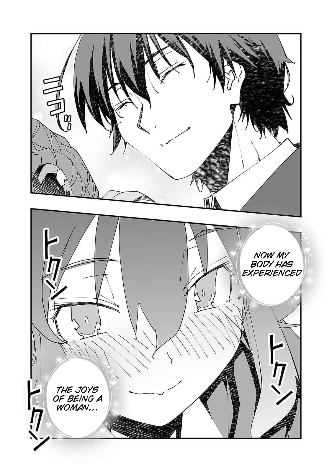 [Itosugi Masahiro, Majikari] Netori Mahoutsukai no Bouken 2 | The Cuckolding Wizard’s Adventure VOL 2 [English] [Tigoris Translates] [Digital] - Page 157