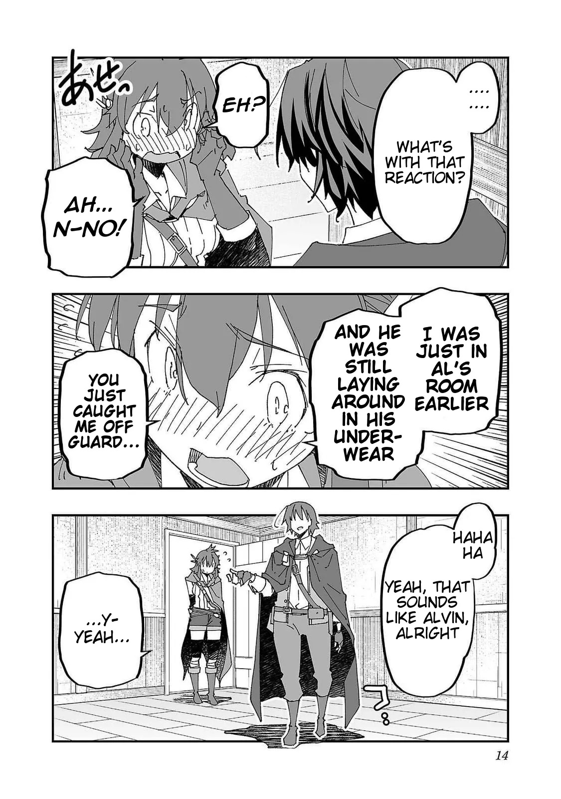 [Itosugi Masahiro, Majikari] Netori Mahoutsukai no Bouken 2 | The Cuckolding Wizard’s Adventure VOL 2 [English] [Tigoris Translates] [Digital] - Page 16