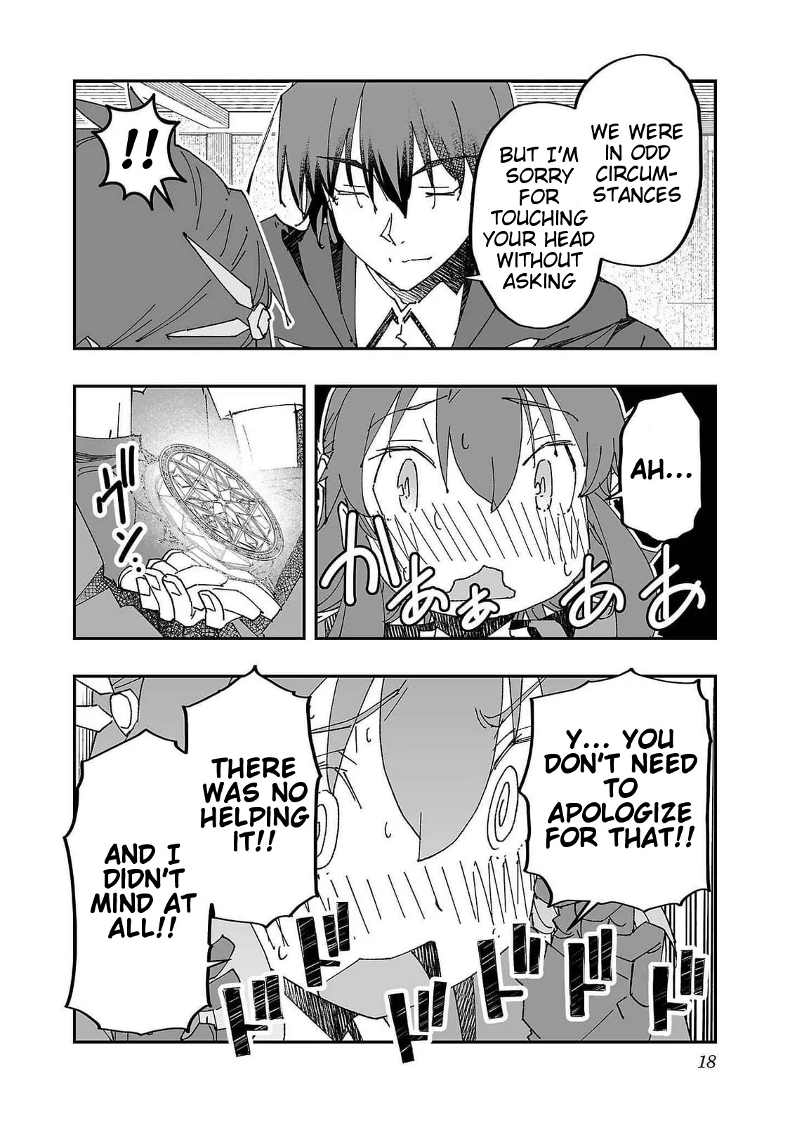 [Itosugi Masahiro, Majikari] Netori Mahoutsukai no Bouken 2 | The Cuckolding Wizard’s Adventure VOL 2 [English] [Tigoris Translates] [Digital] - Page 20