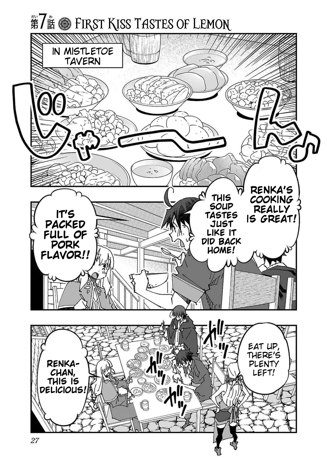 [Itosugi Masahiro, Majikari] Netori Mahoutsukai no Bouken 2 | The Cuckolding Wizard’s Adventure VOL 2 [English] [Tigoris Translates] [Digital] - Page 27